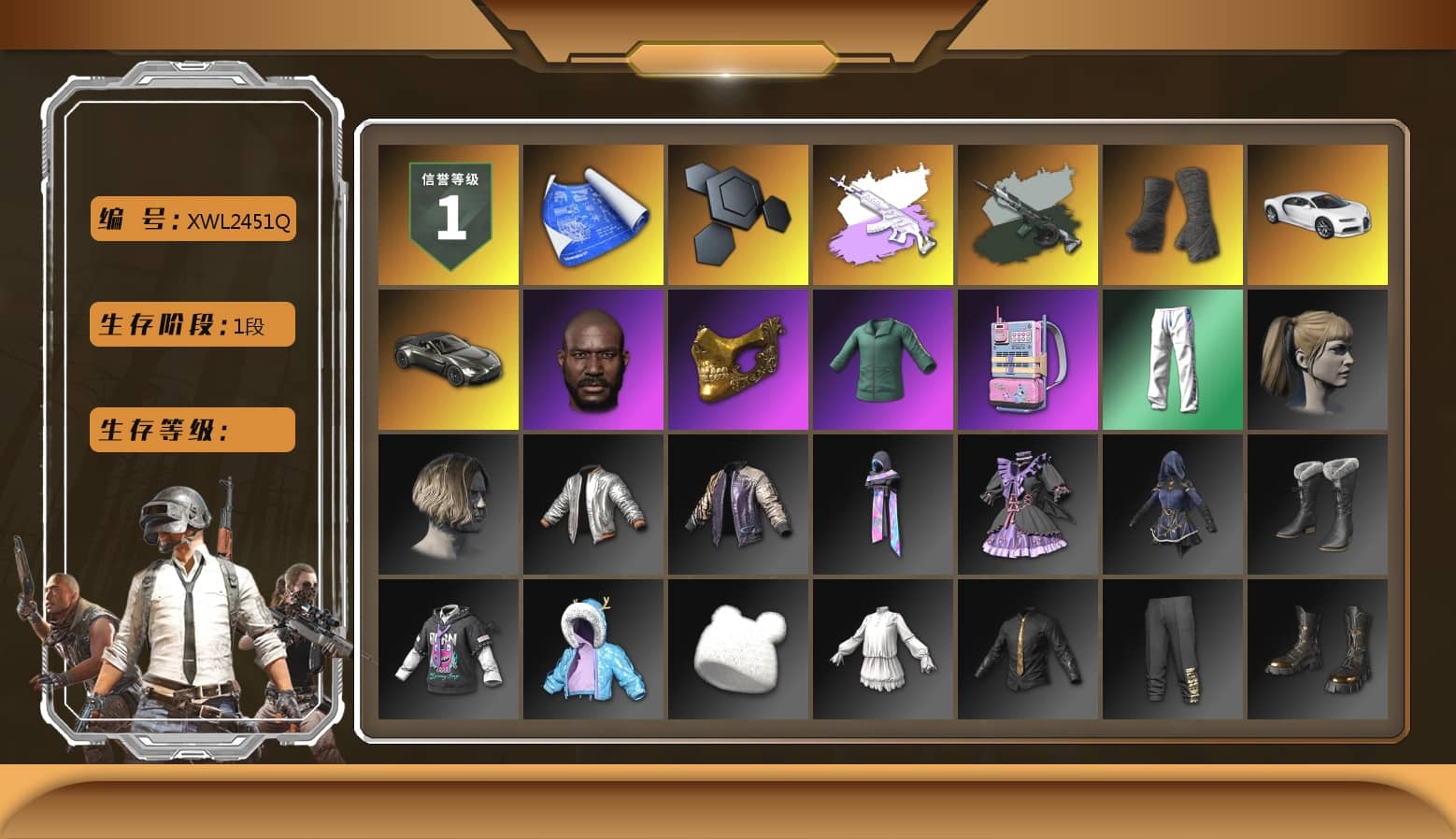 Time Keeper - M416 (Gray Green), Time Keeper - M416, Duncan's Infiltrator Handwraps, «Chiron» Sports Car, «V12 Vantage Roadster» Sports Car, Jonathan Kamau, PGC 2021 Contingent Chaos Mask, Harley Quinn's Hair, XingHun's Tiger Strike Pants, Full Autumn — M416