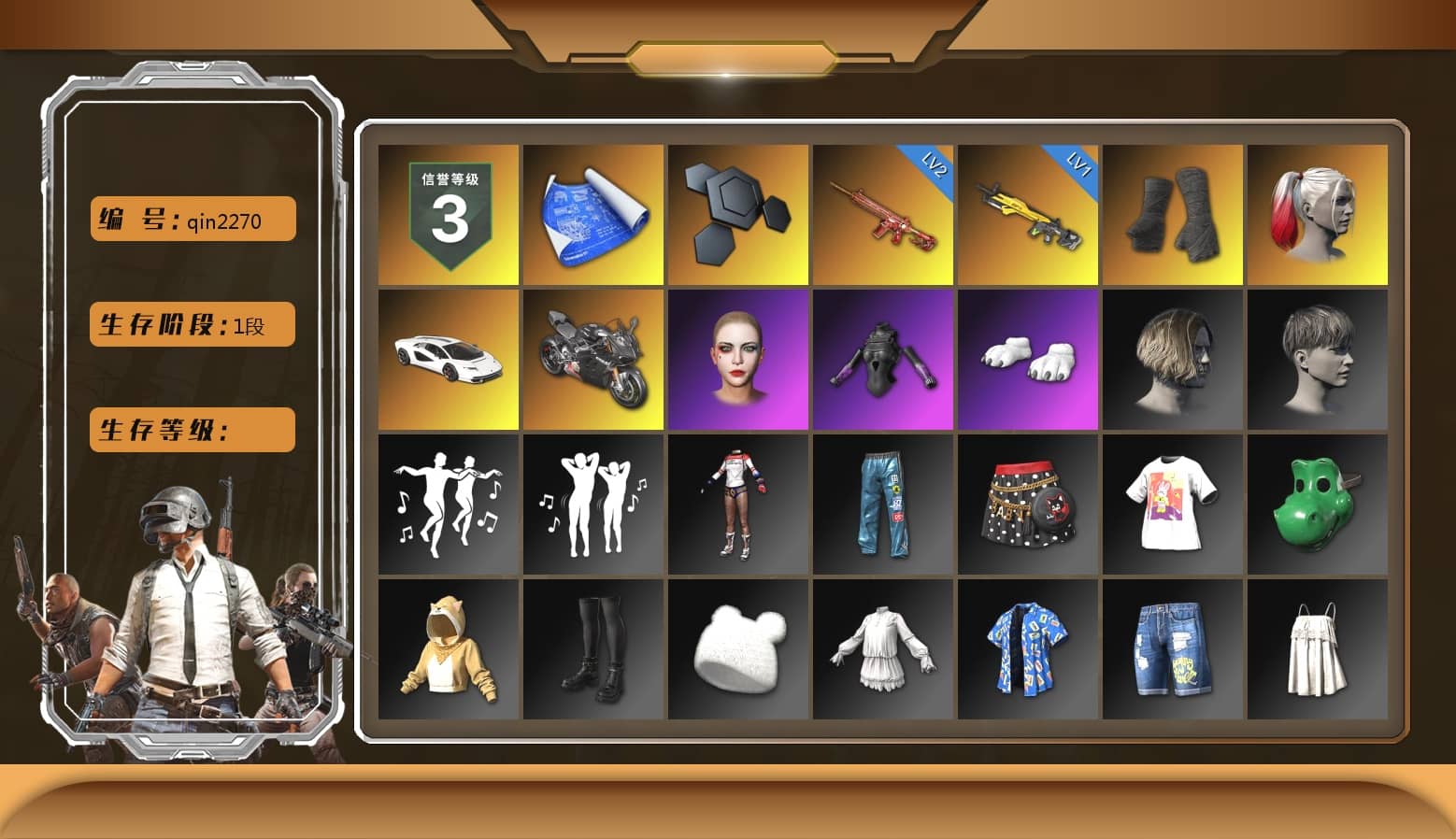 Duncan's Infiltrator Handwraps, Harley Quinn's Hair, «Countach LPI 800-4» Sports Car, «Panigale V4 S (Pitch Black)» Motorcycle, Polar Bear Feet, Harley Quinn's Makeup