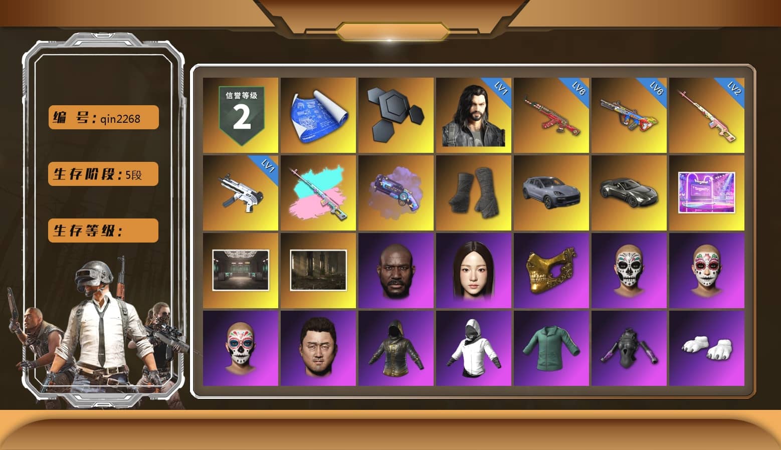 Rest in Pink — Dragunov [2], Purple Magical Mist — M79, Duncan's Infiltrator Handwraps, «Cayenne Turbo GT» SUV, «V12 Vantage Roadster» Sports Car, PUBG x NewJeans Stage, Jonathan Kamau, PGC 2021 Contingent Chaos Mask, Polar Bear Feet, Rash Beixli Xtra Tough Jacket, Harley Quinn's Hair, Rash Beixli Xtra Tough Jacket, Nostalgia, PEL 2019 Phase 2 Jacket, PUBG X NEWJEANS DANIELLE SET, XingHun's Tiger Strike Jacket, XingHun's Tiger Strike Pants, NPL 2019 Phase 2 Jacket, PJS 2019 Phase 2 Jacket, Sideshow Bear Feet, XiongDi Hoodie, StreamerOne, Full Autumn — M416, Diva Glasses (White), DOUYU T-shirt, «DBX707» SUV