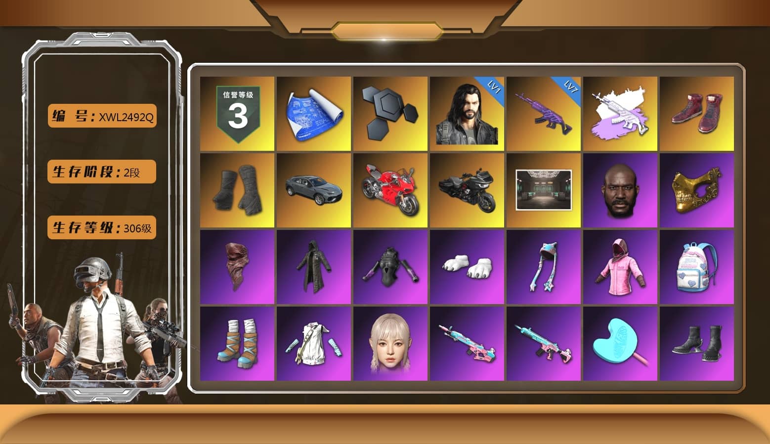 Hi-top Trainers (Red), Duncan's Infiltrator Handwraps, Jonathan Kamau, PGC 2021 Contingent Chaos Mask, PLAYERUNKNOWN's Bandana, Heavy Fur Coat (Black), Polar Bear Feet, Rash Beixli Xtra Tough Jacket, aespa Stage, Harley Quinn's Hair, Rash Beixli Xtra Tough Jacket, PUBG X NEWJEANS DANIELLE SET, aespa NINGNING, Sideshow Bear Feet, XiongDi Hoodie, StreamerOne, Full Autumn — M416, aespa KARINA, aespa WINTER, Festive Gloves (Red)