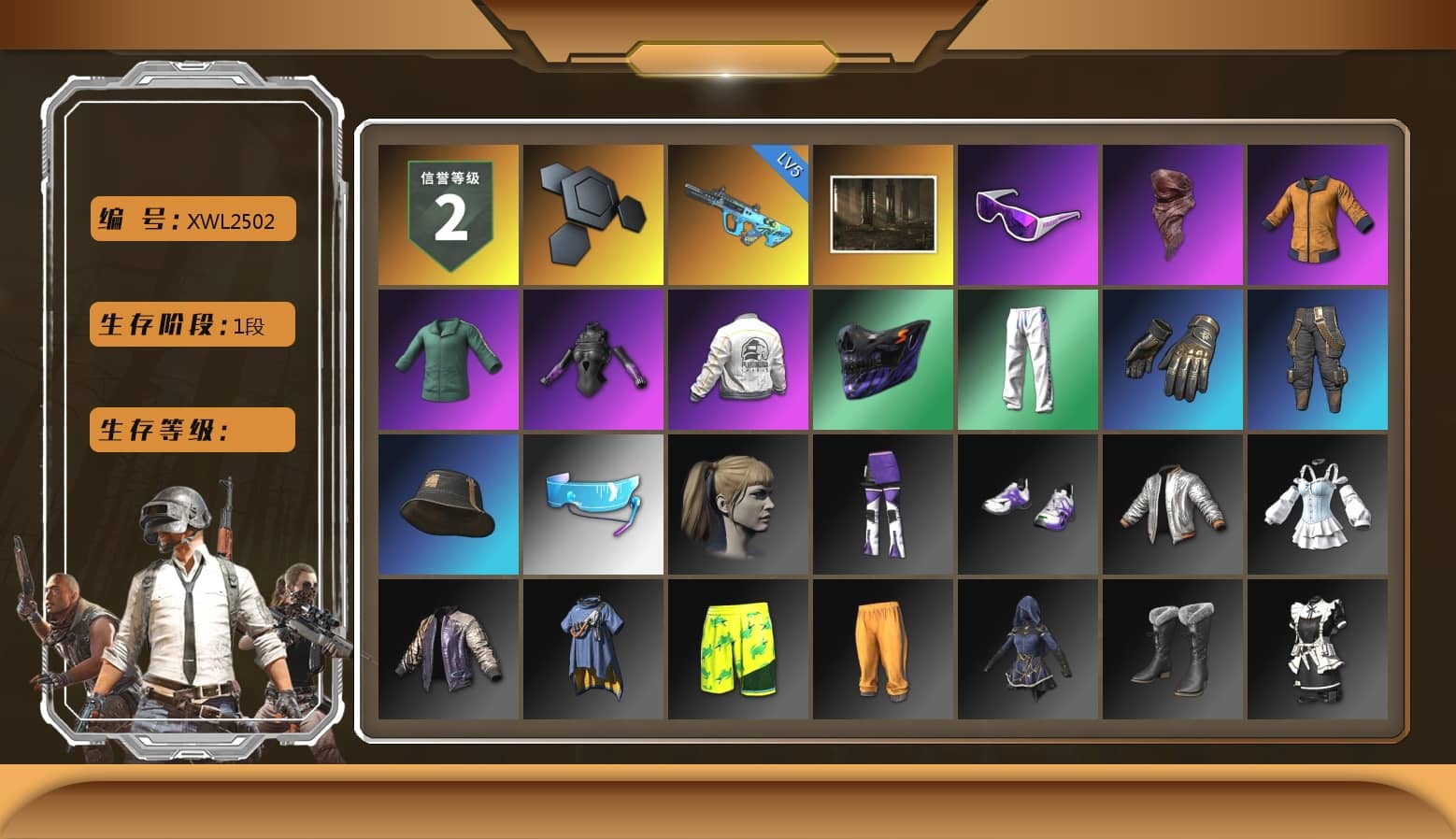 Snow Glasses, PLAYERUNKNOWN's Bandana, Harley Quinn's Hair, Nostalgia, PEL 2019 Phase 2 Jacket, XingHun's Tiger Strike Pants, StreamerOne, Full Autumn — M416