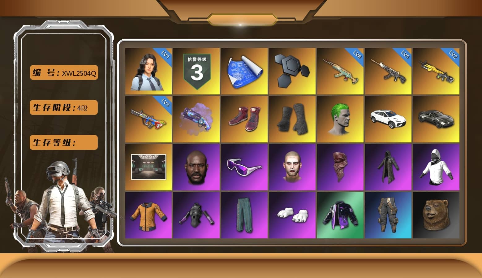 Purple Magical Mist — M79, Hi-top Trainers (Red), Duncan's Infiltrator Handwraps, The Joker's Hair, «V12 Vantage Roadster» Sports Car, Jonathan Kamau, Snow Glasses, The Joker's Hair, PLAYERUNKNOWN's Bandana, Heavy Fur Coat (Black), Polar Bear Feet, Harley Quinn's Hair, Sideshow Bear Feet, Full Autumn — M416, «DBX707» SUV