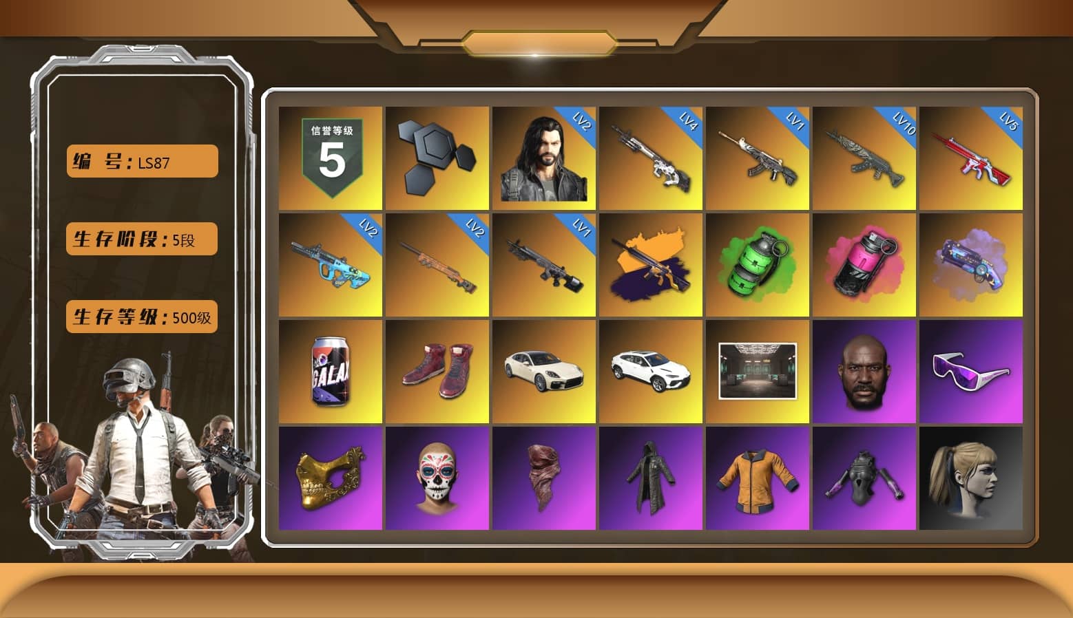 Emerald Smoke Grenade, Magenta Smoke Grenade, Purple Magical Mist — M79, Hi-top Trainers (Red), «Panamera Turbo S» Sedan, Jonathan Kamau, Snow Glasses, PGC 2021 Contingent Chaos Mask, PLAYERUNKNOWN's Bandana, Heavy Fur Coat (Black), Harley Quinn's Hair, Exquisite Pants, Full Autumn — M416