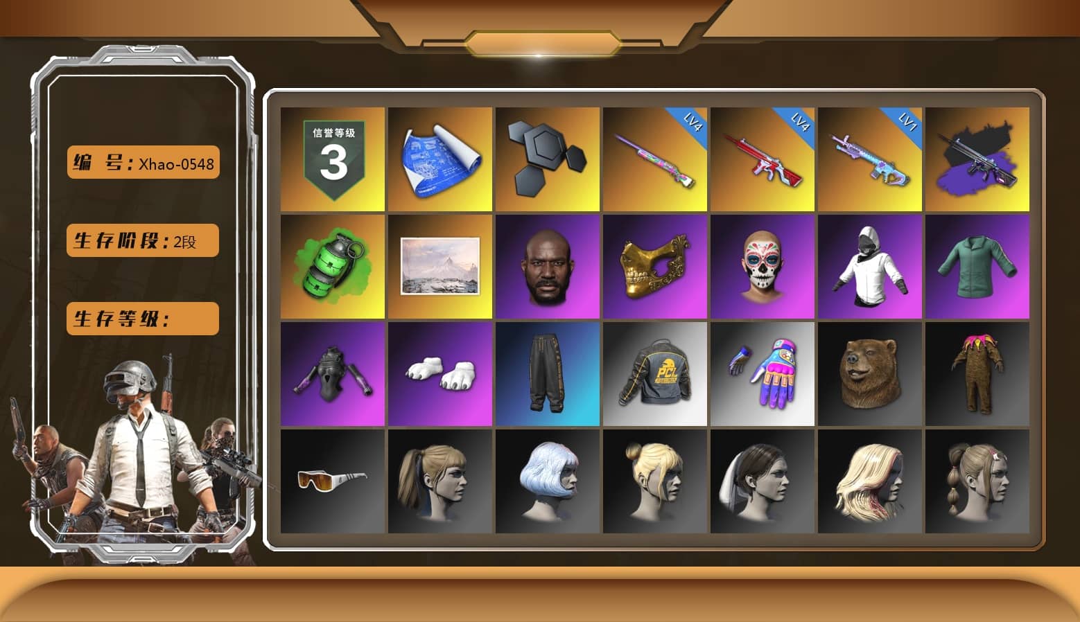 Emerald Smoke Grenade, Jonathan Kamau, PGC 2021 Contingent Chaos Mask, Polar Bear Feet, Harley Quinn's Hair, Sideshow Bear Feet, StreamerOne, Full Autumn — M416