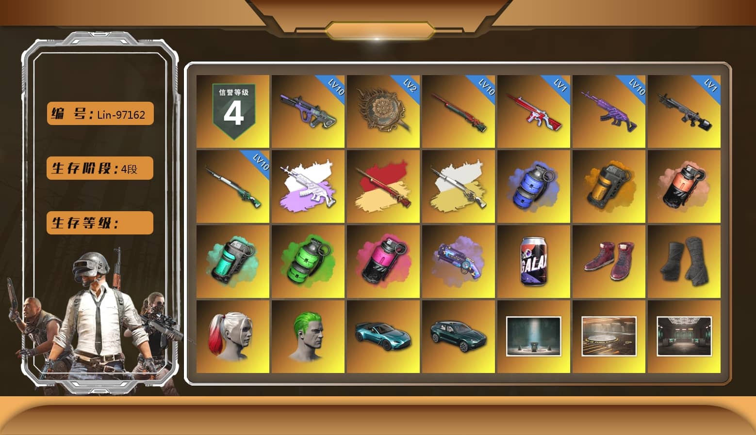 Blue Smoke Grenade, Orange Smoke Grenade, Coral Smoke Grenade, Teal Smoke Grenade, Emerald Smoke Grenade, Magenta Smoke Grenade, Purple Magical Mist — M79, Hi-top Trainers (Red), Duncan's Infiltrator Handwraps, Harley Quinn's Hair, The Joker's Hair, «V12 Vantage Roadster (Luxe)» Sports Car, «DBX707» SUV, Chamber of Triumph, Showroom, Jonathan Kamau, 9S's Hairstyle, Snow Glasses, PGC 2021 Contingent Chaos Mask, The Joker's Hair, PLAYERUNKNOWN's Bandana, Heavy Fur Coat (Black), Polar Bear Feet, Rash Beixli Xtra Tough Jacket, aespa Stage, Harley Quinn's Hair, Hairstyle PGI.S, Rash Beixli Xtra Tough Jacket, Harley Quinn's Makeup, PEL 2019 Phase 2 Jacket, XingHun's Tiger Strike Jacket, XingHun's Tiger Strike Pants, PJS 2019 Phase 2 Jacket, PKL 2019 Phase 2 Jacket, Sideshow Bear Feet, XiongDi Hoodie, StreamerOne, Full Autumn — M416, aespa GISELLE, Diva Glasses (White), «Chiron» Sports Car, «DBX707» SUV