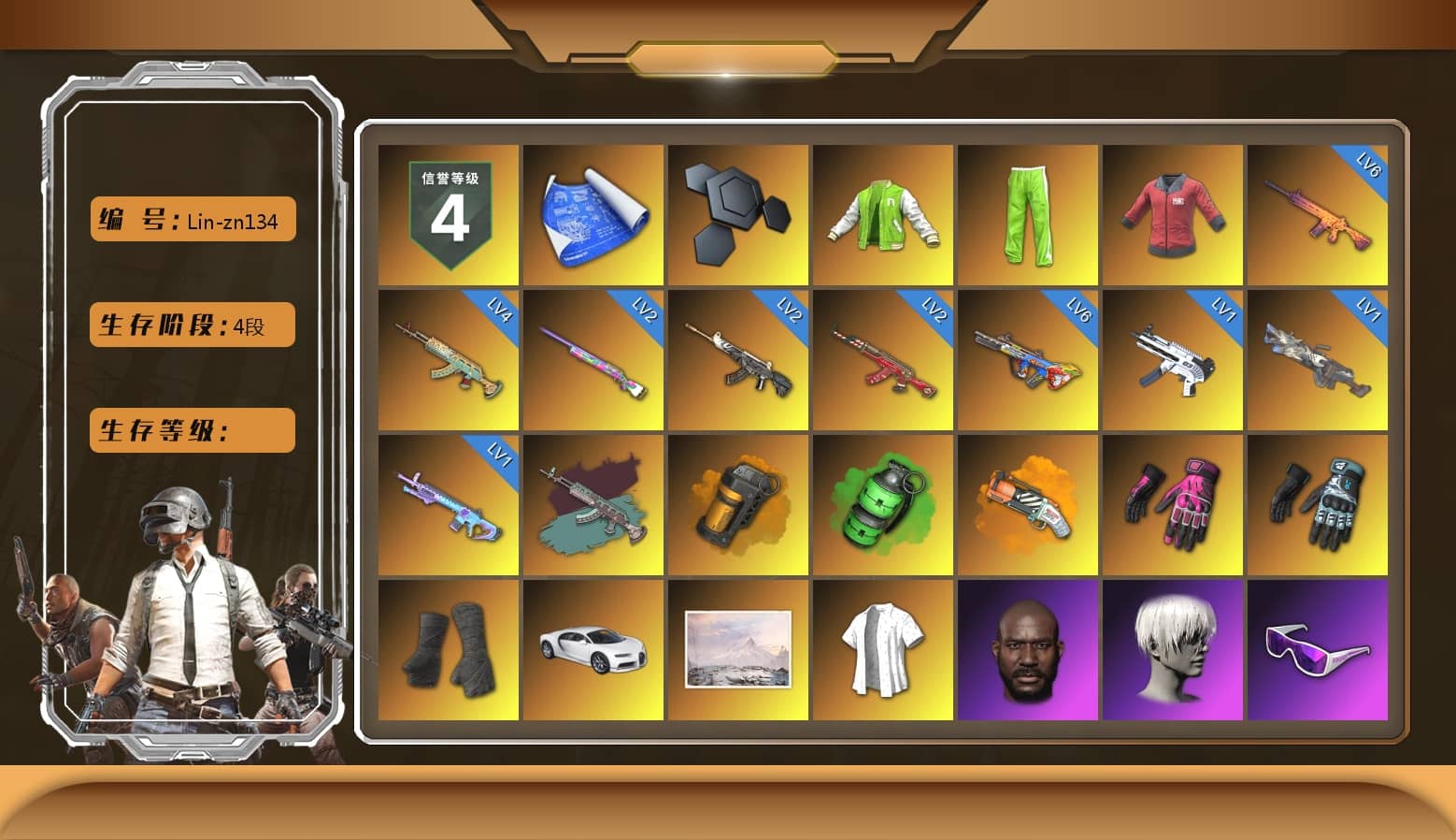 NVIDIA Varsity Jacket, PAI 2019 Jacket, Orange Smoke Grenade, Emerald Smoke Grenade, Orange Fog of Fury — M79, Hambinooo's Gloves, Duncan's Infiltrator Handwraps, «Chiron» Sports Car, Jonathan Kamau, 9S's Hairstyle, Snow Glasses, PGC 2021 Contingent Chaos Mask, Demon Biker Horns, Kansas Headband, La Catrina Makeup, Polar Bear Feet, aespa Stage, Harley Quinn's Hair, Hairstyle PGI.S, Short Sleeve Anchor Print Shirt, JennaJulien's Pleated Skirt, PGI Ringside Hoodie, PML 2019 Phase 2 Jacket, Sideshow Bear Feet, StreamerOne, Full Autumn — M416, Gold Plate — M416, aespa KARINA, Bengal Blade - SCAR-L, Refined Aeolus — Vector, Forever's S1897, PUBG Nations Cup 2019 Pan, Crash Test Handwraps, Diva Glasses (White), Bloody Nurse Cap, Bloody Nurse Mask, PGI T-Shirt, HUYA T-shirt, Esports IGL Shirt