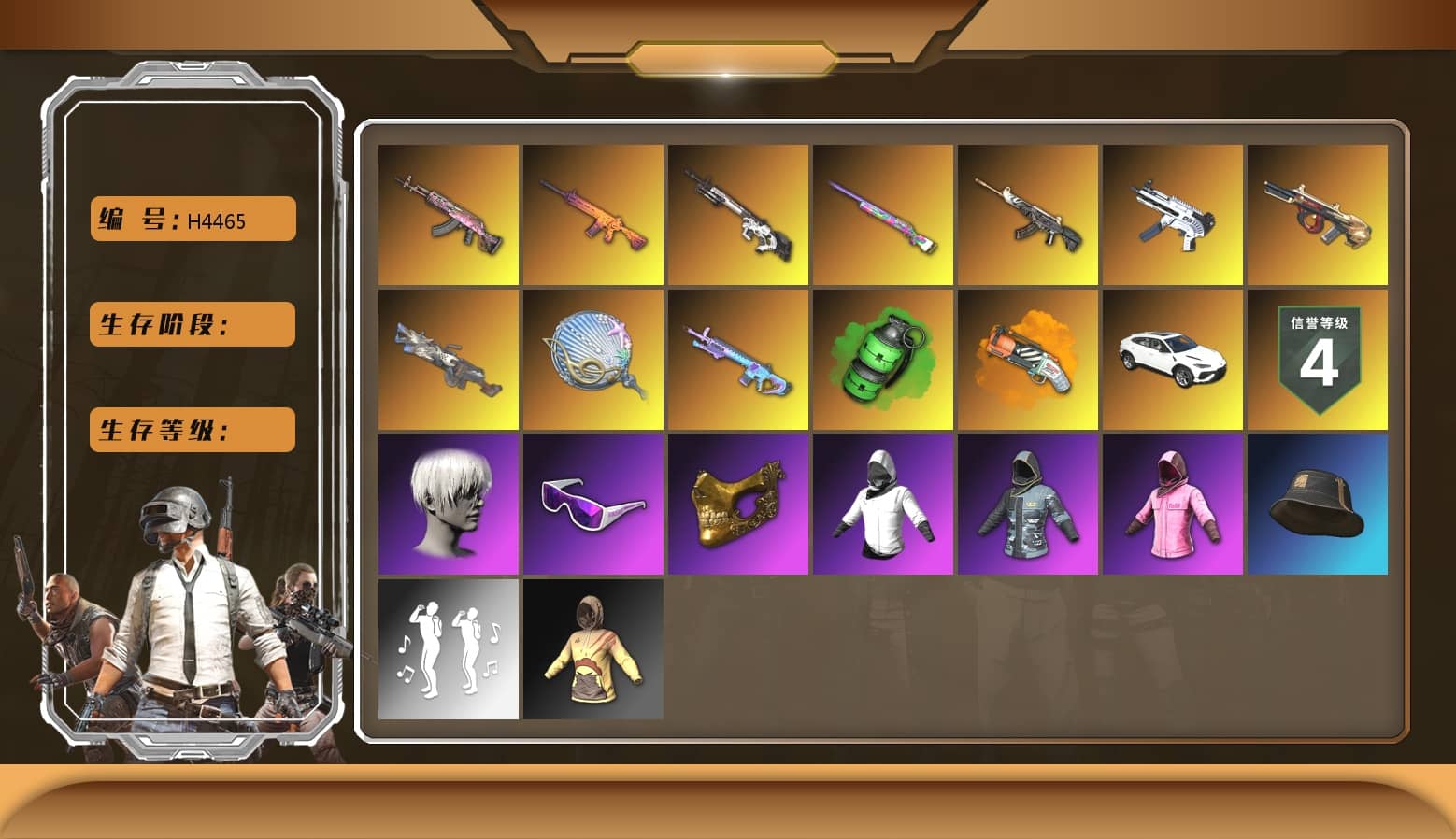 Cyber Threat — Mk12 [MAX], Emerald Smoke Grenade, Trick-or-treat — M416, Gear Head — Beryl M762, Siren — Pan, Demon Hunter — ACE32, Minotaur — AUG, Over the Rainbow — M24, ZERO-G — MP5K, Cerberus — M249, Hocus Focus — Mk12, Rash Beixli Xtra Tough Jacket, Rash Beixli Xtra Tough Jacket, Snow Glasses, PGC 2021 Contingent Chaos Mask, 9S's Hairstyle, Orange Fog of Fury — M79