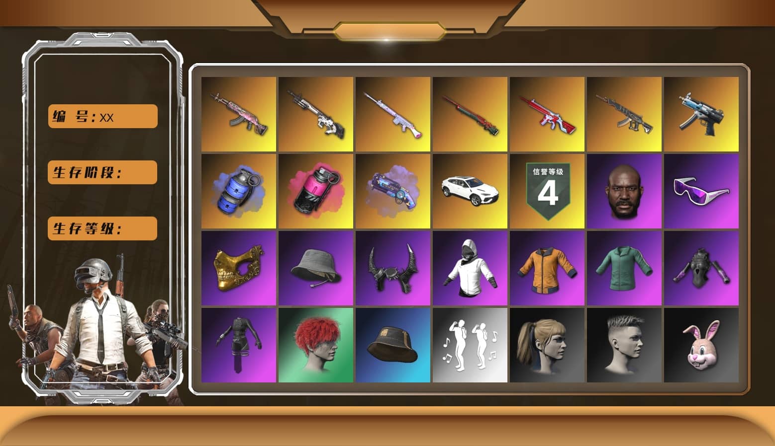 Deadly Dollhouse — SLR [MAX], Magenta Smoke Grenade, Purple Magical Mist — M79, Gear Head — Beryl M762, Cyber Threat — Mk12, Sun Wukong — M24, No Signal — M416, Winter Eclipse — MP5K, Snow Glasses, PGC 2021 Contingent Chaos Mask, Jonathan Kamau, Demon Biker Horns, Harley Quinn's Hair, Blue Smoke Grenade, Demon's Touch — ACE32, aespa Stage