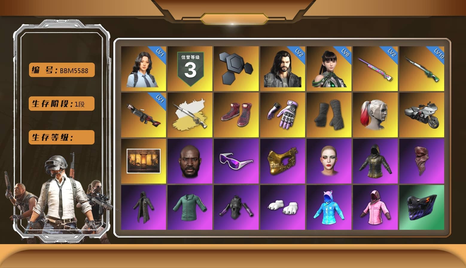 Hi-top Trainers (Red), Heybox Gloves, Duncan's Infiltrator Handwraps, Harley Quinn's Hair, Weapons Shrine, Jonathan Kamau, Snow Glasses, PGC 2021 Contingent Chaos Mask, PLAYERUNKNOWN's Bandana, Heavy Fur Coat (Black), Polar Bear Feet, Rash Beixli Xtra Tough Jacket, Harley Quinn's Hair, Rash Beixli Xtra Tough Jacket, Harley Quinn's Makeup, XingHun's Tiger Strike Jacket, XingHun's Tiger Strike Pants, Sideshow Bear Feet, Full Autumn — M416