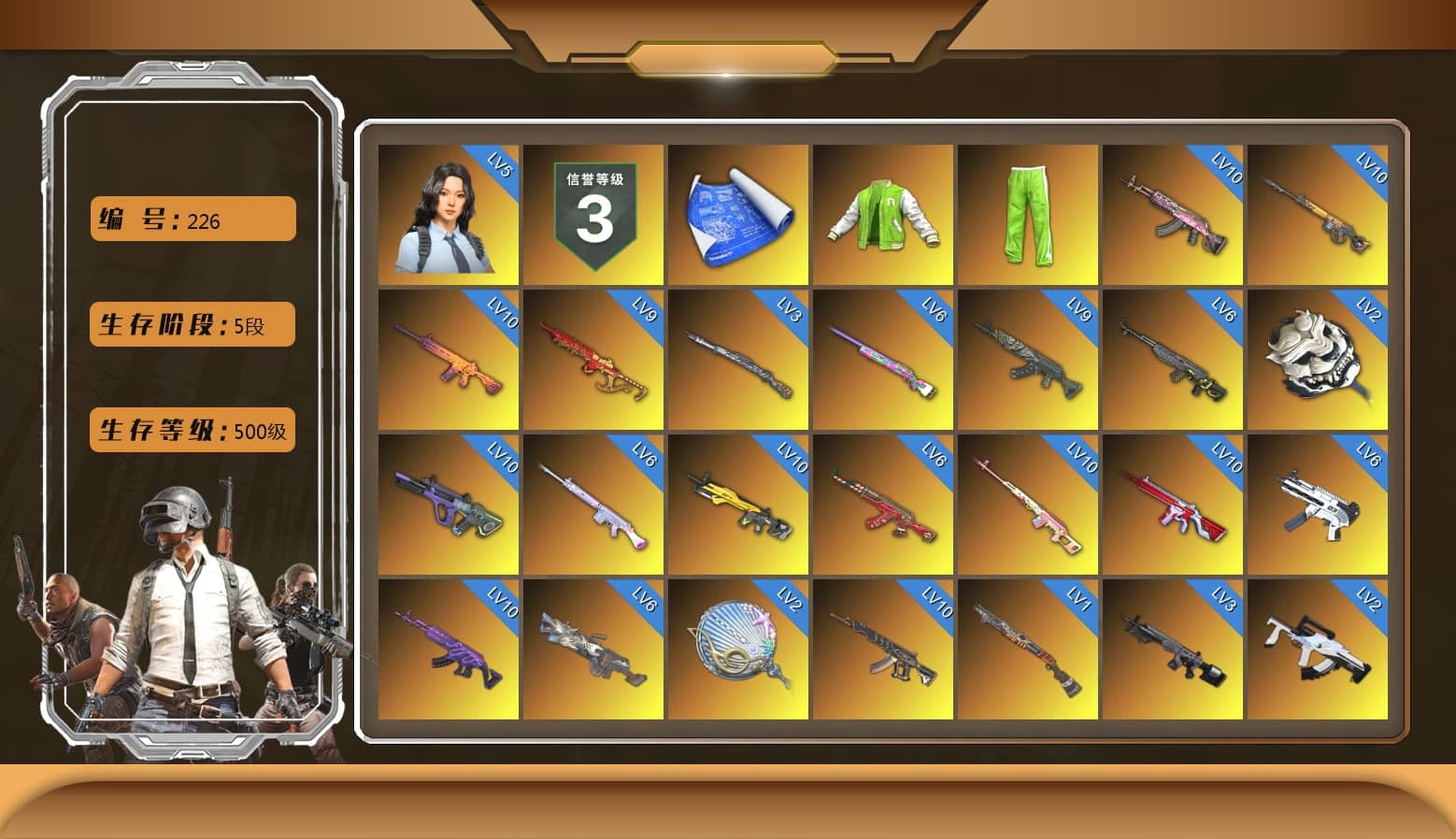 Rest in Pink — Dragunov [MAX], NVIDIA Varsity Jacket, Obscura - Mk12 (Silver Fuchsia), Absolute Zero - Groza (Yellow Coral), Void — Pan (Yellow Orange), Orange Smoke Grenade, Magenta Smoke Grenade, Blue Fog of Fury — M79, Blue Magical Mist — M79, Doomsday Hoodie, Hi-top Trainers (Red), Swagger's Gloves, Heybox Gloves, Duncan's Infiltrator Handwraps, Harley Quinn's Hair, The Joker's Hair, «Panamera Turbo S» Sedan, «911 Carrera GTS» Sports Car, «Cayenne Turbo GT» SUV, «McLaren GT Elite» Sports Car, «V12 Vantage Roadster» Sports Car, «V12 Vantage Roadster (Luxe)» Sports Car, «Panigale V4 S (Pitch Black)» Motorcycle, PUBG x NewJeans Stage, Chamber of Triumph, Jonathan Kamau, 9S's Hairstyle, Snow Glasses, PGC 2021 Contingent Chaos Mask, Demon Biker Horns, La Catrina Makeup, The Joker's Hair, PLAYERUNKNOWN's Bandana, Heavy Fur Coat (Black), Polar Bear Feet, PUBG I Jacket, Rash Beixli Xtra Tough Jacket, Harley Quinn's Hair, Rash Beixli Xtra Tough Jacket, Desolate Warehouse, Harley Quinn's Makeup, PML 2019 Phase 2 Jacket, PEL 2019 Phase 2 Jacket, PUBG X NEWJEANS DANIELLE SET, XingHun's Tiger Strike Jacket, XingHun's Tiger Strike Pants, NPL 2019 Phase 2 Jacket, PJS 2019 Phase 2 Jacket, PKL 2019 Phase 2 Jacket, Sideshow Bear Feet, NH-Esports Jacket, StreamerOne, Full Autumn — M416, Chengzi's M416, 17SHOU's Beryl M762, Swagger's SLR, MOZZ's M24, Forever's S1897, Blue Thunder Gloves, Crash Test Handwraps, Diva Glasses (White), 2018 PUBG ALL-STAR T-shirt (Korean), GLL Grand Slam Sweatshirt, HUYA T-shirt, DOUYU T-shirt, Esports IGL Shirt, Esports Chicken Dinner Shirt, «DBX707» SUV