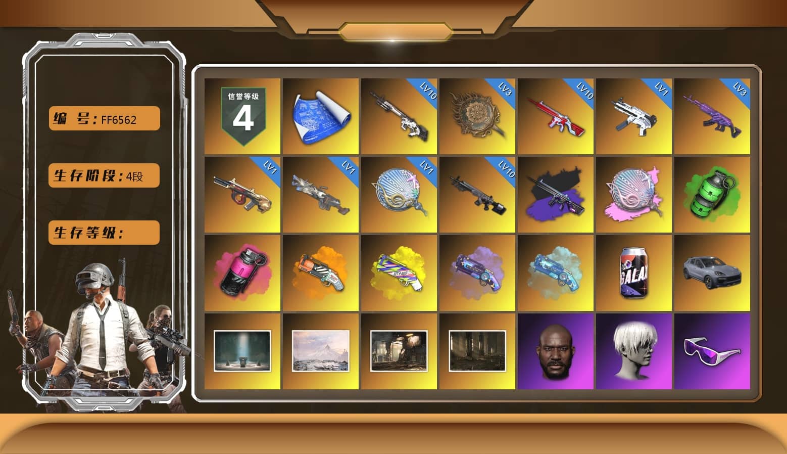 Siren — Pan (Pink), Emerald Smoke Grenade, Magenta Smoke Grenade, Orange Fog of Fury — M79, Yellow Fog of Fury — M79, Purple Magical Mist — M79, Blue Magical Mist — M79, «Cayenne Turbo GT» SUV, Chamber of Triumph, Jonathan Kamau, 9S's Hairstyle, Snow Glasses, Polar Bear Feet, aespa Stage, Harley Quinn's Hair, Desolate Warehouse, Nostalgia, aespa NINGNING, Sideshow Bear Feet, Exquisite Pants, XiongDi Hoodie, MET Asia Series Distressed Jeans, StreamerOne, GPT 2025 Four Angry Men Jacket, Full Autumn — M416, aespa GISELLE, Blue Thunder Gloves, 2018 PUBG ALL-STAR T-shirt (Korean), HUYA T-shirt, DOUYU T-shirt