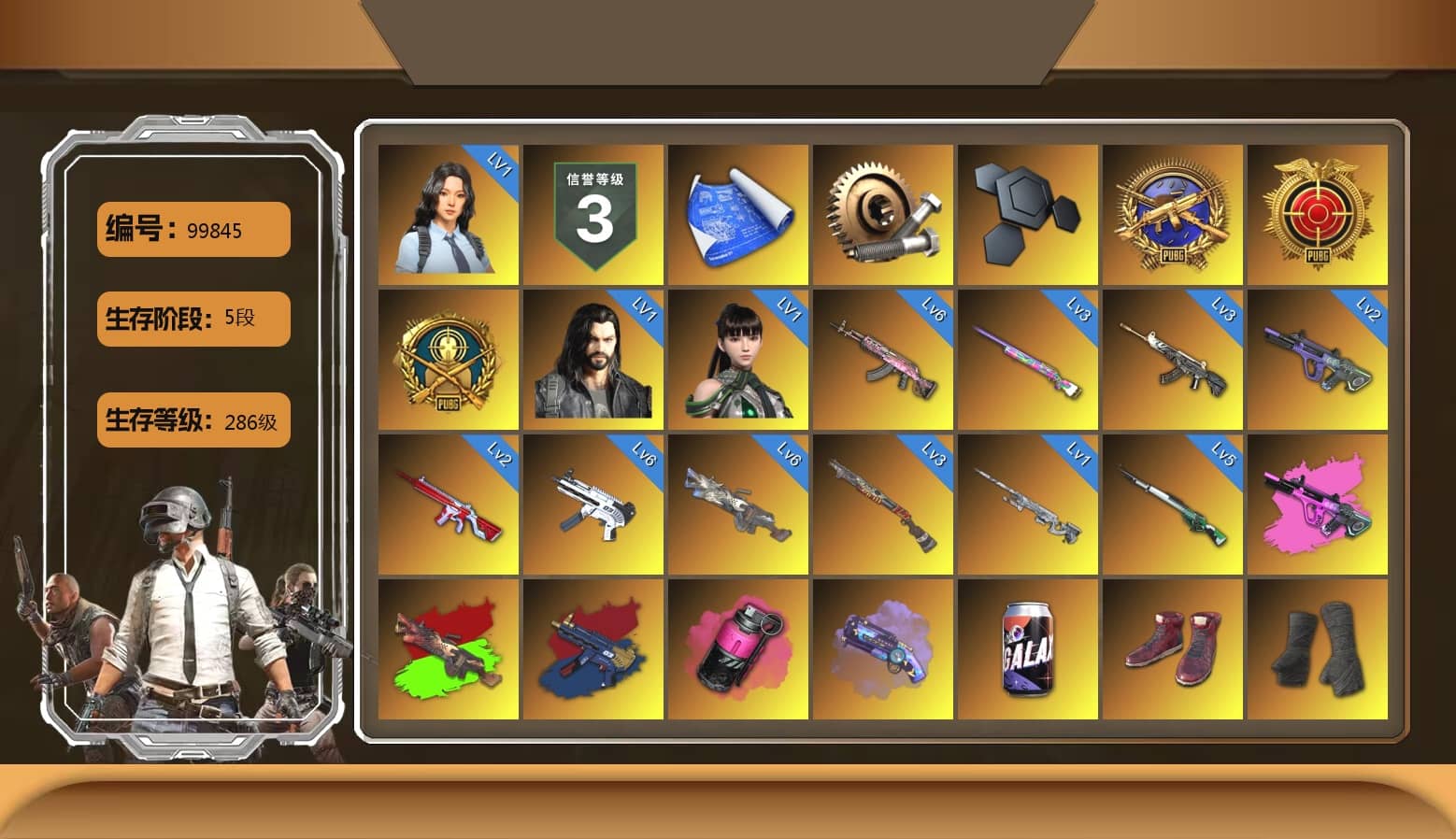 Magenta Smoke Grenade, Purple Magical Mist — M79, Hi-top Trainers (Red), Duncan's Infiltrator Handwraps, «V12 Vantage Roadster» Sports Car, «DBX707» SUV, Weapons Shrine, Jonathan Kamau, 9S's Hairstyle, Snow Glasses, PGC 2021 Contingent Chaos Mask, Demon Biker Horns, PLAYERUNKNOWN's Bandana, Heavy Fur Coat (Black), Polar Bear Feet, Rash Beixli Xtra Tough Jacket, aespa Stage, Harley Quinn's Hair, Rash Beixli Xtra Tough Jacket, PML 2019 Phase 2 Jacket, aespa NINGNING, XingHun's Tiger Strike Jacket, XingHun's Tiger Strike Pants, NPL 2019 Phase 2 Jacket, PKL 2019 Phase 2 Jacket, «DBX707» SUV, Exquisite Pants, XiongDi Hoodie, StreamerOne, GPT 2025 Four Angry Men Jacket, Training Jacket (Green), Full Autumn — M416, Douyu Biker Jacket, Blue Thunder Gloves, HUYA T-shirt, DOUYU T-shirt, Sideshow Bear Feet