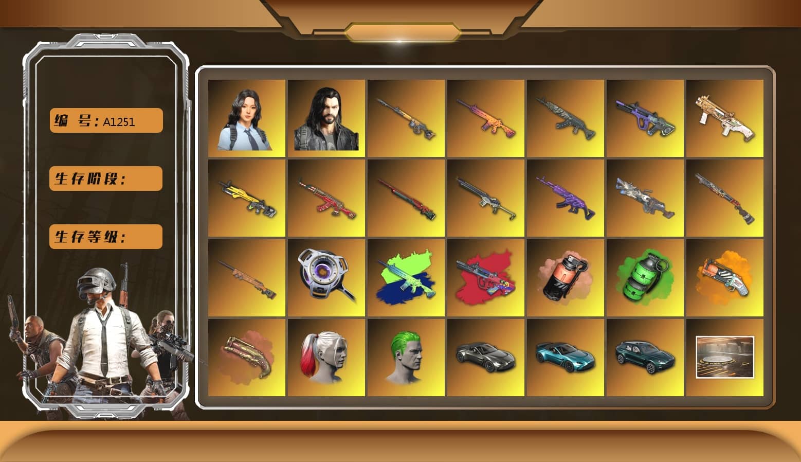 G-DRAGON — AUG (Red), G-DRAGON — AUG, Coral Smoke Grenade, Emerald Smoke Grenade, Orange Fog of Fury — M79, Crimson Fog of Fury — M79, Hi-top Trainers (Red), Harley Quinn's Hair, The Joker's Hair, «V12 Vantage Roadster» Sports Car, «V12 Vantage Roadster (Luxe)» Sports Car, «DBX707» SUV, Showroom, Jonathan Kamau, PGC 2021 Contingent Chaos Mask, Demon Biker Horns, The Joker's Hair, PLAYERUNKNOWN's Bandana, Heavy Fur Coat (Black), Polar Bear Feet, Rash Beixli Xtra Tough Jacket, Harley Quinn's Hair, Rash Beixli Xtra Tough Jacket, Harley Quinn's Makeup, XingHun's Tiger Strike Jacket, «DBX707» SUV, Sideshow Bear Feet