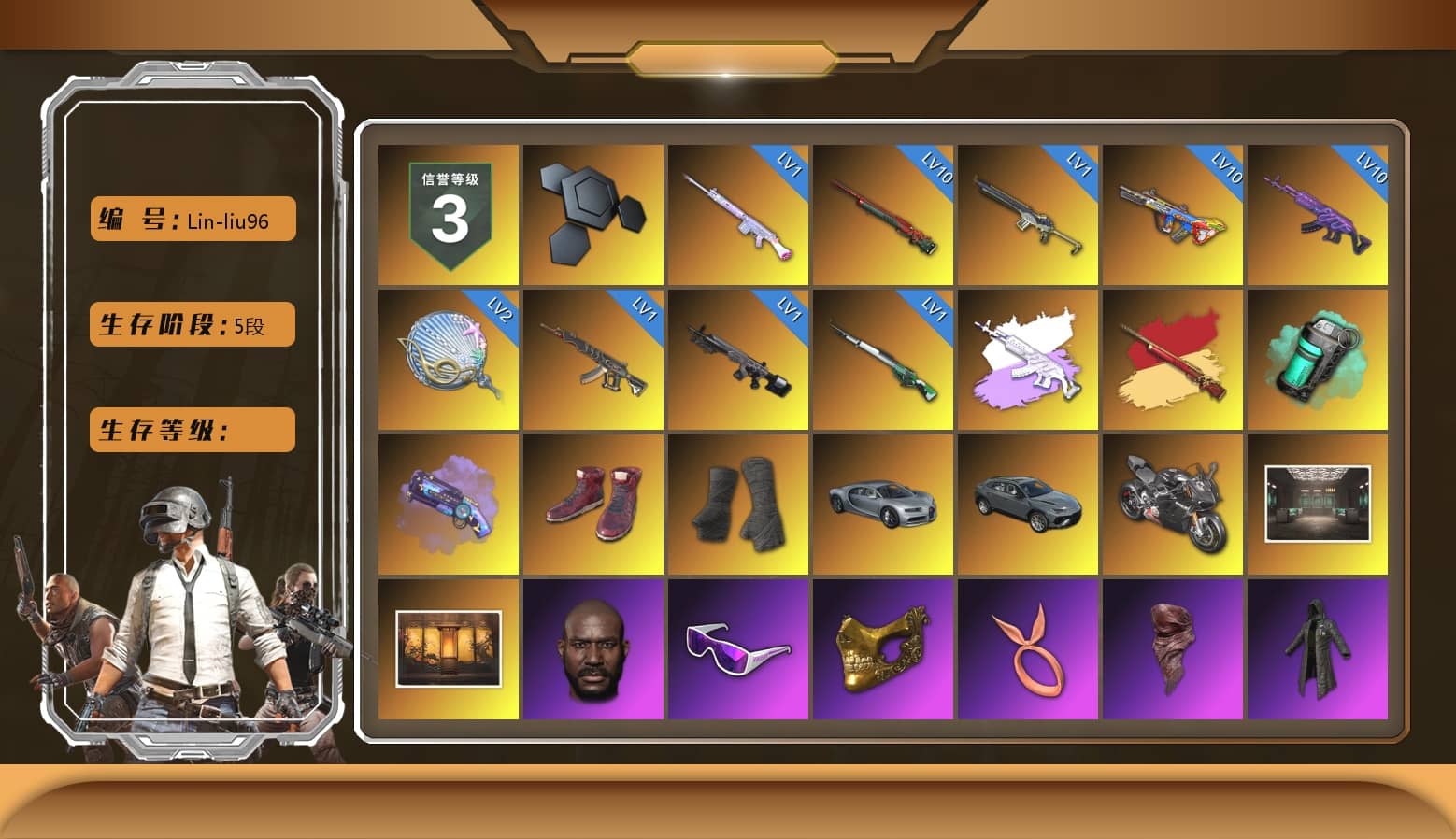 Teal Smoke Grenade, Purple Magical Mist — M79, Hi-top Trainers (Red), Duncan's Infiltrator Handwraps, «Panigale V4 S (Pitch Black)» Motorcycle, Weapons Shrine, Jonathan Kamau, Snow Glasses, PGC 2021 Contingent Chaos Mask, PLAYERUNKNOWN's Bandana, Heavy Fur Coat (Black), Polar Bear Feet, Rash Beixli Xtra Tough Jacket, Harley Quinn's Hair, Rash Beixli Xtra Tough Jacket, PEL 2019 Phase 2 Jacket, PUBG X NEWJEANS DANIELLE SET, XingHun's Tiger Strike Jacket, XingHun's Tiger Strike Pants, NPL 2019 Phase 2 Jacket, PJS 2019 Phase 2 Jacket, PKL 2019 Phase 2 Jacket, Sideshow Bear Feet, StreamerOne, GPT 2025 Four Angry Men Jacket, Full Autumn — M416, Blue Thunder Gloves, 2018 PUBG ALL-STAR T-shirt (Korean), DOUYU T-shirt