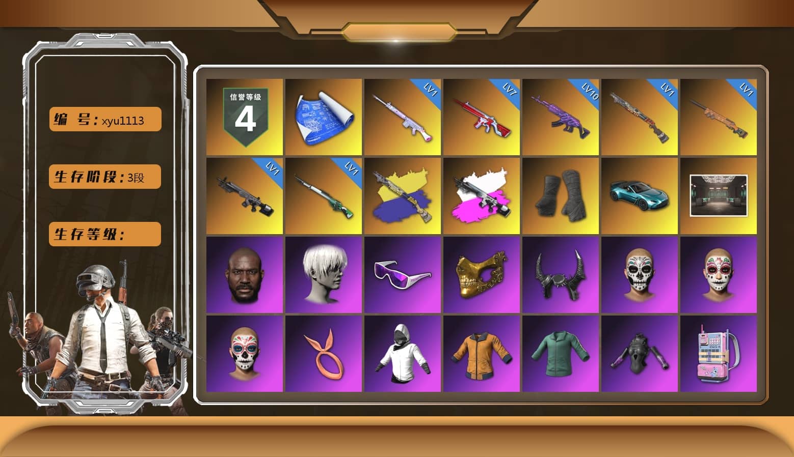 Obscura - Mk12 (Silver Fuchsia), Duncan's Infiltrator Handwraps, «V12 Vantage Roadster (Luxe)» Sports Car, Jonathan Kamau, 9S's Hairstyle, Snow Glasses, PGC 2021 Contingent Chaos Mask, Demon Biker Horns, aespa Stage, Harley Quinn's Hair, PML 2019 Phase 2 Jacket, XingHun's Tiger Strike Jacket, XingHun's Tiger Strike Pants, Sideshow Bear Feet, Exquisite Pants, StreamerOne, Full Autumn — M416, Blue Thunder Gloves, DOUYU T-shirt