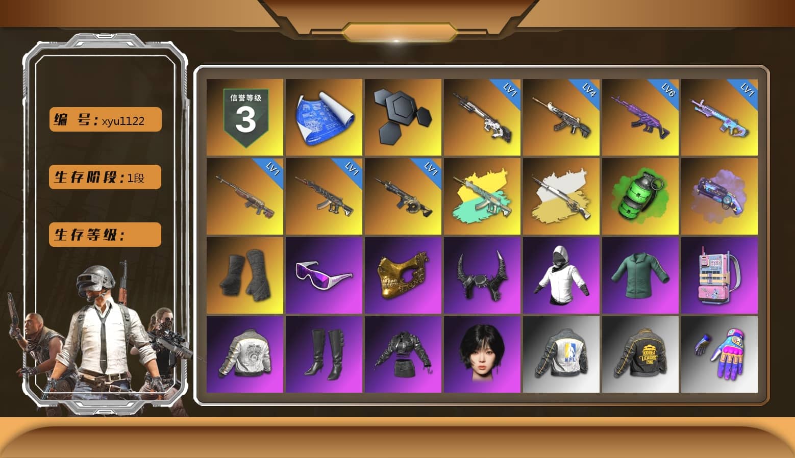 Emerald Smoke Grenade, Purple Magical Mist — M79, Duncan's Infiltrator Handwraps, Snow Glasses, PGC 2021 Contingent Chaos Mask, Demon Biker Horns, aespa Stage, Harley Quinn's Hair, PML 2019 Phase 2 Jacket, NPL 2019 Phase 2 Jacket, PKL 2019 Phase 2 Jacket, Sideshow Bear Feet, StreamerOne, Training Jacket (Green), Full Autumn — M416, aespa WINTER, Diva Glasses (White), «DBX707» SUV