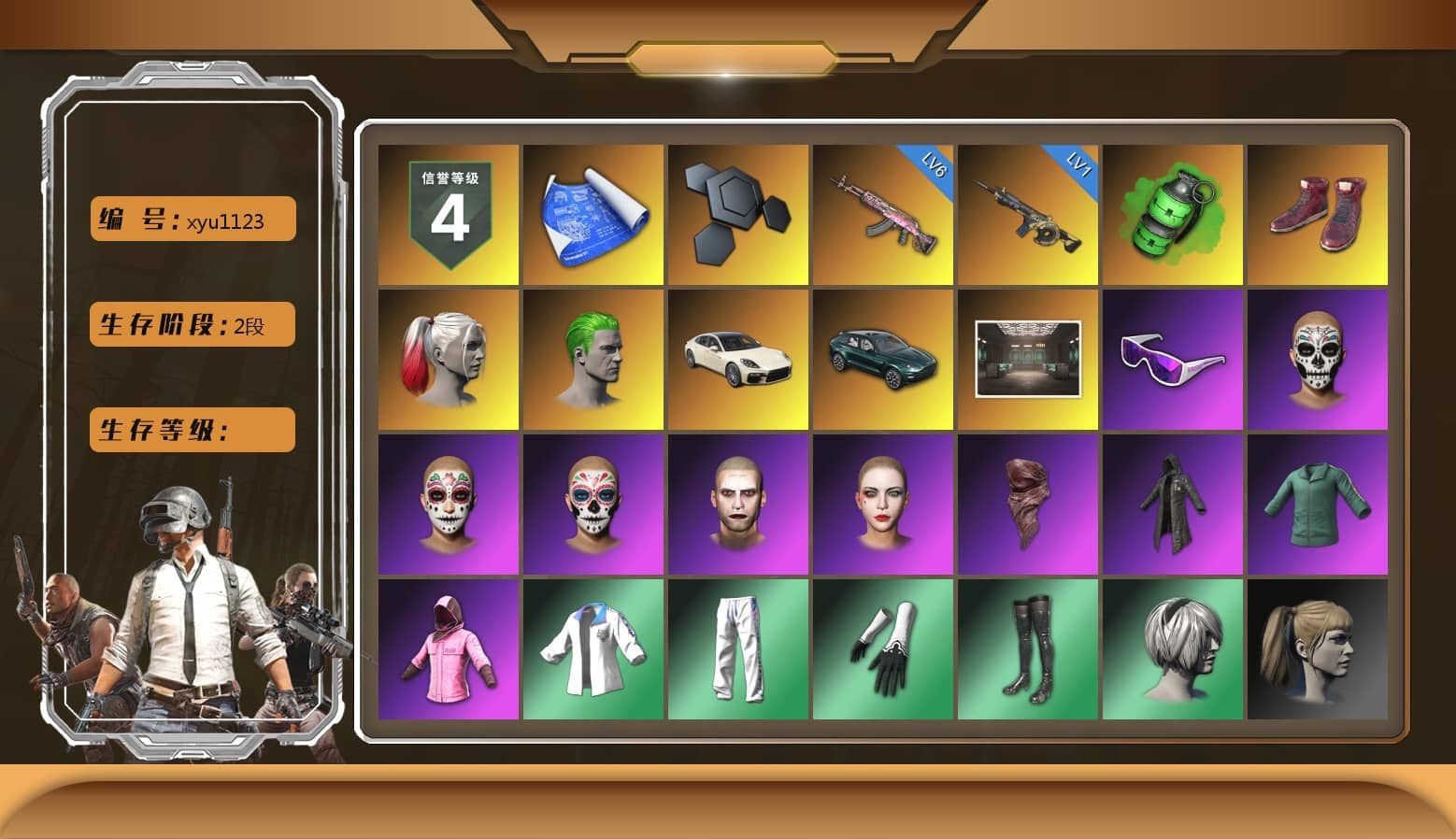 Emerald Smoke Grenade, Hi-top Trainers (Red), Harley Quinn's Hair, The Joker's Hair, «Panamera Turbo S» Sedan, «DBX707» SUV, Snow Glasses, The Joker's Hair, PLAYERUNKNOWN's Bandana, Heavy Fur Coat (Black), Rash Beixli Xtra Tough Jacket, Harley Quinn's Hair, Rash Beixli Xtra Tough Jacket, Harley Quinn's Makeup, XingHun's Tiger Strike Jacket, XingHun's Tiger Strike Pants, StreamerOne, «DBX707» SUV