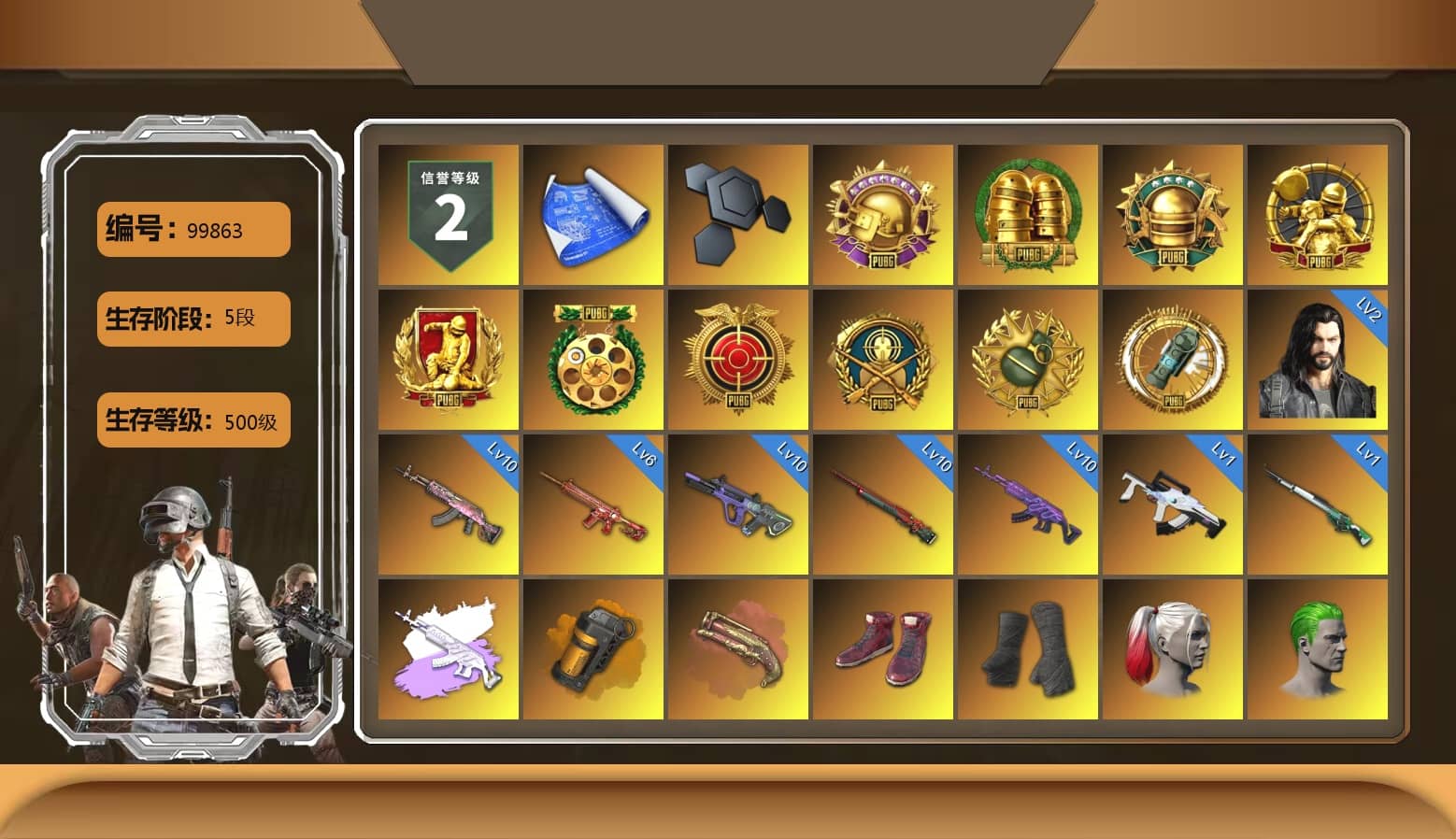 Orange Smoke Grenade, Crimson Fog of Fury — M79, Hi-top Trainers (Red), Duncan's Infiltrator Handwraps, Harley Quinn's Hair, The Joker's Hair, «911 Carrera GTS» Sports Car, «Cayenne Turbo GT» SUV, «V12 Vantage Roadster (Luxe)» Sports Car, «DBX707» SUV, «Panigale V4 S (Jaded)» Motorcycle, Showroom, Jonathan Kamau, 9S's Hairstyle, Snow Glasses, PGC 2021 Contingent Chaos Mask, Demon Biker Horns, The Joker's Hair, PLAYERUNKNOWN's Bandana, Heavy Fur Coat (Black), Polar Bear Feet, Rash Beixli Xtra Tough Jacket, Harley Quinn's Hair, Hairstyle PGI.S, Rash Beixli Xtra Tough Jacket, Desolate Warehouse, Harley Quinn's Makeup, PML 2019 Phase 2 Jacket, XingHun's Tiger Strike Jacket, XingHun's Tiger Strike Pants, NPL 2019 Phase 2 Jacket, «DBX707» SUV, XiongDi Hoodie, NH-Esports Jacket, StreamerOne, Training Jacket (Green), Full Autumn — M416, Blue Thunder Gloves, Crash Test Handwraps, GLL Grand Slam Sweatshirt, DOUYU T-shirt, Sideshow Bear Feet, «Chiron» Sports Car
