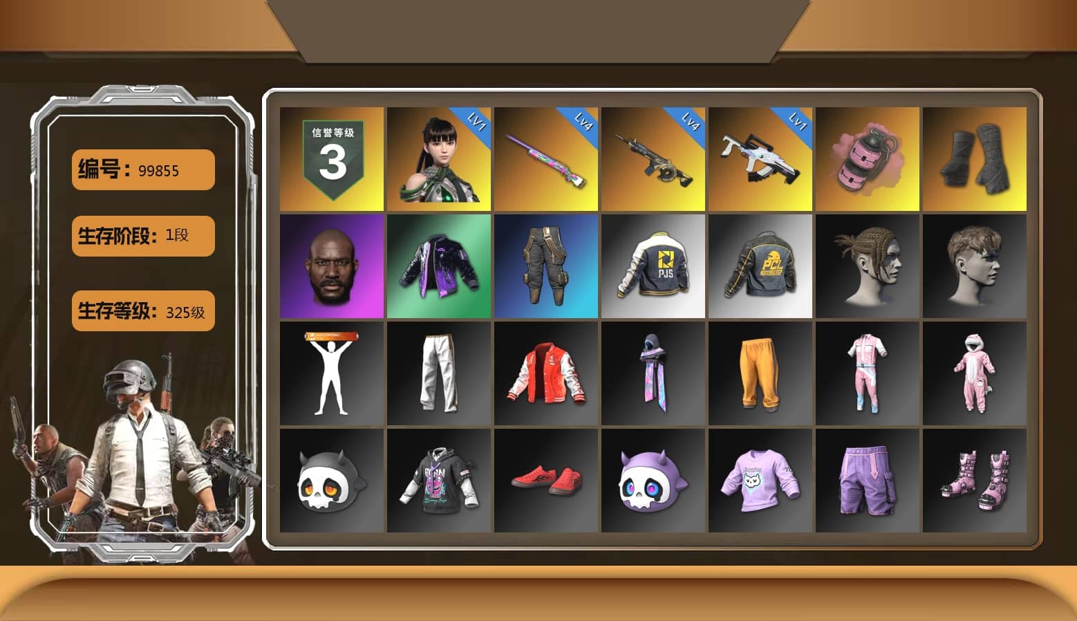 Pink Smoke Grenade, Duncan's Infiltrator Handwraps, Jonathan Kamau, PJS 2019 Phase 2 Jacket, Exquisite Pants, Full Autumn — M416, HUYA T-shirt
