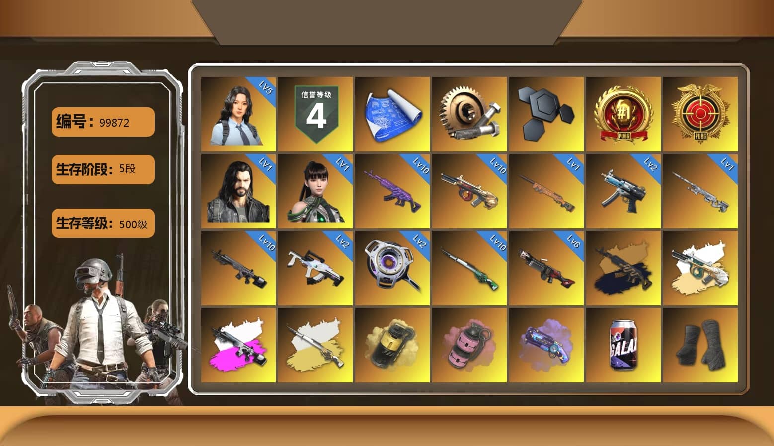 Obscura - Mk12 (Silver Fuchsia), Yellow Smoke Grenade, Pink Smoke Grenade, Purple Magical Mist — M79, Duncan's Infiltrator Handwraps, «Panamera Turbo S» Sedan, «911 Carrera GTS» Sports Car, «Cayenne Turbo GT» SUV, Chamber of Triumph, Jonathan Kamau, Snow Glasses, PGC 2021 Contingent Chaos Mask, Demon Biker Horns, Polar Bear Feet, aespa Stage, Harley Quinn's Hair, PEL 2019 Phase 2 Jacket, aespa NINGNING, XingHun's Tiger Strike Jacket, XingHun's Tiger Strike Pants, NPL 2019 Phase 2 Jacket, PKL 2019 Phase 2 Jacket, Exquisite Pants, StreamerOne, Training Jacket (Green), aespa KARINA, aespa GISELLE, Full Autumn — M416, Blue Thunder Gloves, Sideshow Bear Feet