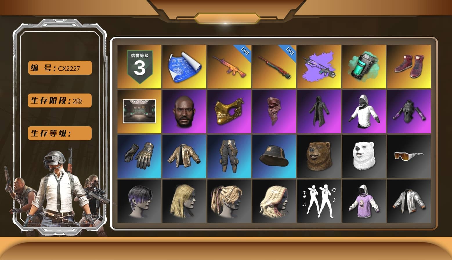 Bunny Patrol — Mk12, Teal Smoke Grenade, Hi-top Trainers (Red), Jonathan Kamau, PGC 2021 Contingent Chaos Mask, PLAYERUNKNOWN's Bandana, Heavy Fur Coat (Black), XiongDi Hoodie, StreamerOne, HUYA T-shirt