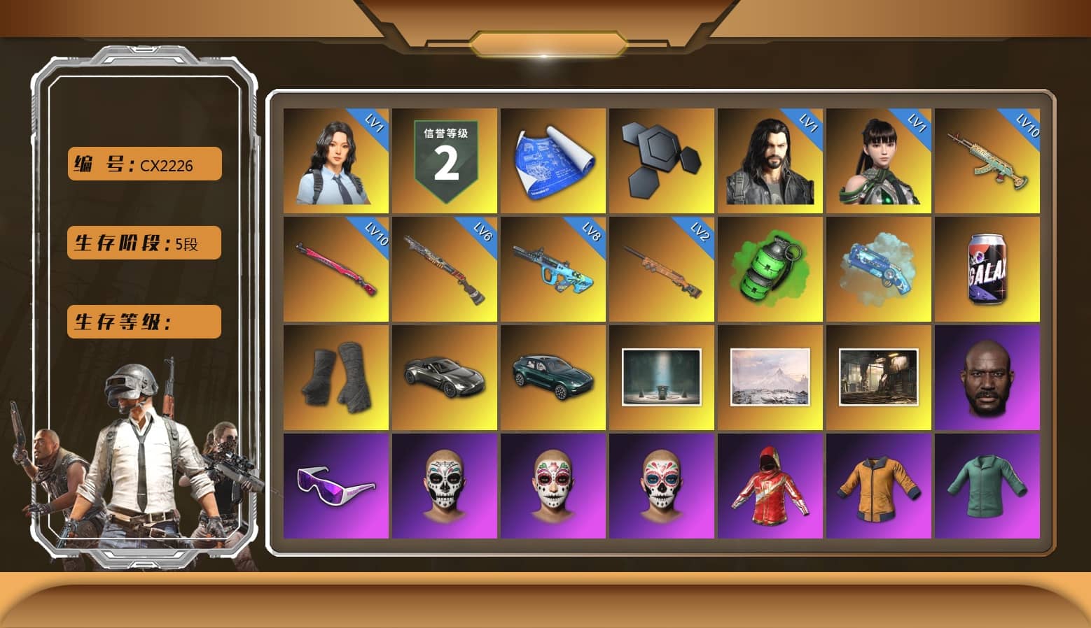 Emerald Smoke Grenade, Blue Magical Mist — M79, Duncan's Infiltrator Handwraps, «V12 Vantage Roadster» Sports Car, «DBX707» SUV, Chamber of Triumph, Jonathan Kamau, Snow Glasses, Polar Bear Feet, aespa Stage, Harley Quinn's Hair, Desolate Warehouse, aespa NINGNING, XingHun's Tiger Strike Jacket, XingHun's Tiger Strike Pants, Sideshow Bear Feet, Exquisite Pants, StreamerOne, GPT 2025 Four Angry Men Jacket, Training Jacket (Green), Blue Thunder Gloves, GLL Grand Slam Sweatshirt, «DBX707» SUV