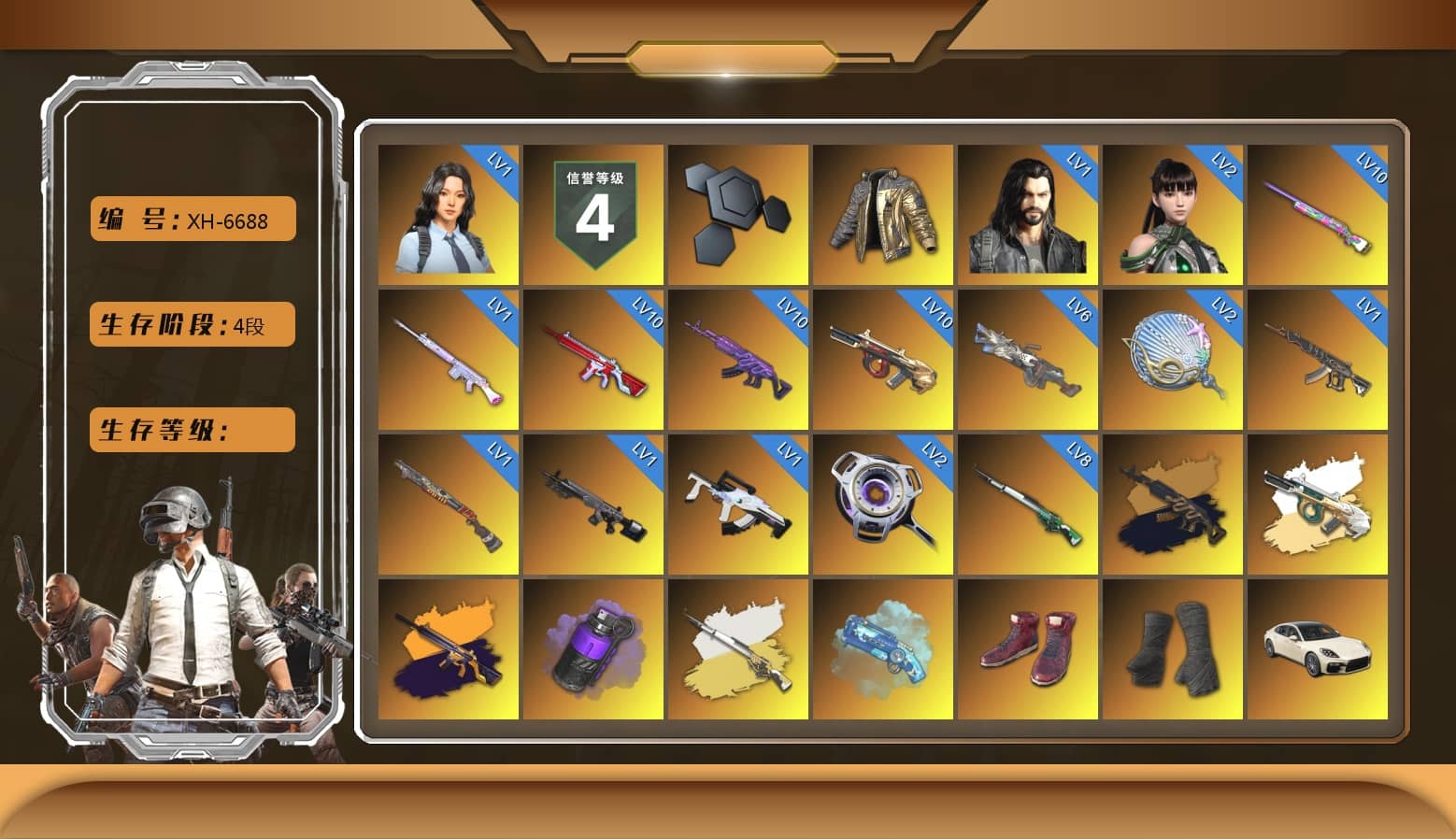 Douyu Biker Jacket, Purple Smoke Grenade, Blue Magical Mist — M79, Hi-top Trainers (Red), Duncan's Infiltrator Handwraps, «Panamera Turbo S» Sedan, «Cayenne Turbo GT» SUV, «McLaren GT Elite» Sports Car, Jonathan Kamau, Snow Glasses, PGC 2021 Contingent Chaos Mask, Polar Bear Feet, Escapee Jacket, Jailbird T-Shirt, Rash Vest, aespa Stage, Harley Quinn's Hair, Rash Beixli Xtra Tough Jacket, PML 2019 Phase 2 Jacket, PEL 2019 Phase 2 Jacket, aespa NINGNING, XingHun's Tiger Strike Jacket, XingHun's Tiger Strike Pants, NPL 2019 Phase 2 Jacket, PJS 2019 Phase 2 Jacket, PKL 2019 Phase 2 Jacket, Sideshow Bear Feet, StreamerOne, GPT 2025 Four Angry Men Jacket, Training Jacket (Green), aespa KARINA, aespa WINTER, aespa GISELLE, XingHun's AKM, Silver Plate — Mini14, PUBG Nations Cup 2019 Pan, Blue Thunder Gloves, Diva Glasses (White), Rose-tinted Glasses, DOUYU T-shirt, Esports Chicken Dinner Shirt