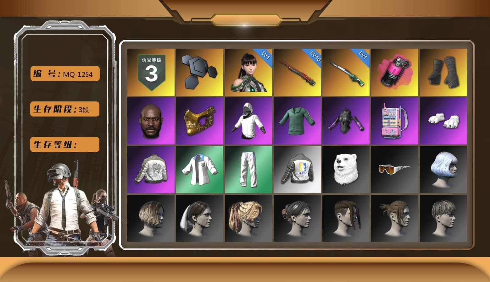 Magenta Smoke Grenade, Duncan's Infiltrator Handwraps, Jonathan Kamau, PGC 2021 Contingent Chaos Mask, Polar Bear Feet, PML 2019 Phase 2 Jacket, XingHun's Tiger Strike Jacket, XingHun's Tiger Strike Pants, NPL 2019 Phase 2 Jacket, Exquisite Pants, StreamerOne, Full Autumn — M416, Festive Gloves (Red), Blue Thunder Gloves, GLL Grand Slam Sweatshirt