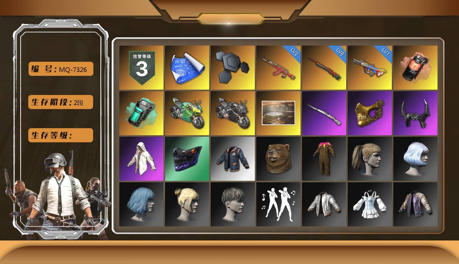 Coral Smoke Grenade, Teal Smoke Grenade, «Panigale V4 S (Jaded)» Motorcycle, «Panigale V4 S (Pitch Black)» Motorcycle, Showroom, PGC 2021 Contingent Chaos Mask, Demon Biker Horns, Harley Quinn's Hair, Sideshow Bear Feet, Gold Plate — M416