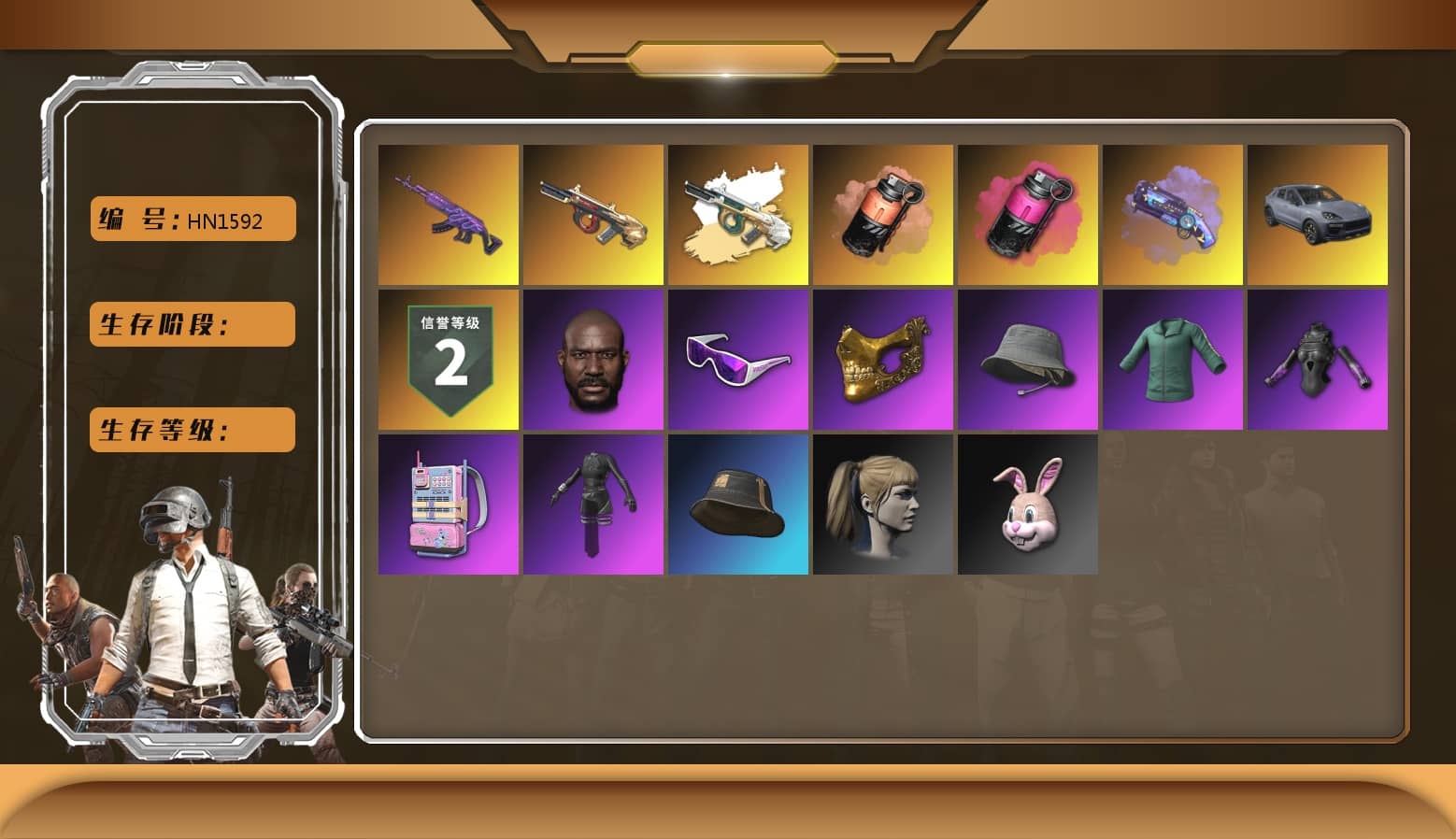 Coral Smoke Grenade, Magenta Smoke Grenade, Purple Magical Mist — M79, «Cayenne Turbo GT» SUV, Jonathan Kamau, Snow Glasses, PGC 2021 Contingent Chaos Mask, aespa Stage, Harley Quinn's Hair, PEL 2019 Phase 2 Jacket, XingHun's Tiger Strike Jacket, XingHun's Tiger Strike Pants, Sideshow Bear Feet, StreamerOne, GPT 2025 Four Angry Men Jacket, Training Jacket (Green), Full Autumn — M416, Blue Thunder Gloves, Diva Glasses (White), Dorian, Hanna, «DBX707» SUV