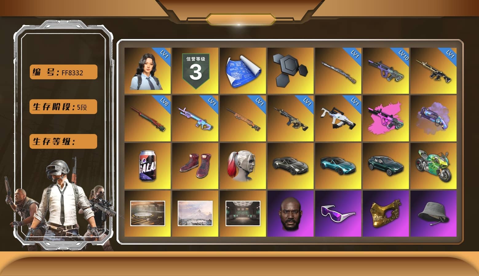 Purple Magical Mist — M79, Hi-top Trainers (Red), Harley Quinn's Hair, «V12 Vantage Roadster» Sports Car, «V12 Vantage Roadster (Luxe)» Sports Car, «DBX707» SUV, «Panigale V4 S (Jaded)» Motorcycle, Showroom, Jonathan Kamau, Snow Glasses, PGC 2021 Contingent Chaos Mask, PLAYERUNKNOWN's Bandana, Heavy Fur Coat (Black), Polar Bear Feet, Harley Quinn's Hair, Harley Quinn's Makeup, PML 2019 Phase 2 Jacket, XingHun's Tiger Strike Jacket, XingHun's Tiger Strike Pants, Exquisite Pants, XiongDi Hoodie, StreamerOne, Training Jacket (Green), Full Autumn — M416, Blue Thunder Gloves, GLL Grand Slam Sweatshirt, HUYA T-shirt, DOUYU T-shirt, «Chiron» Sports Car, «DBX707» SUV