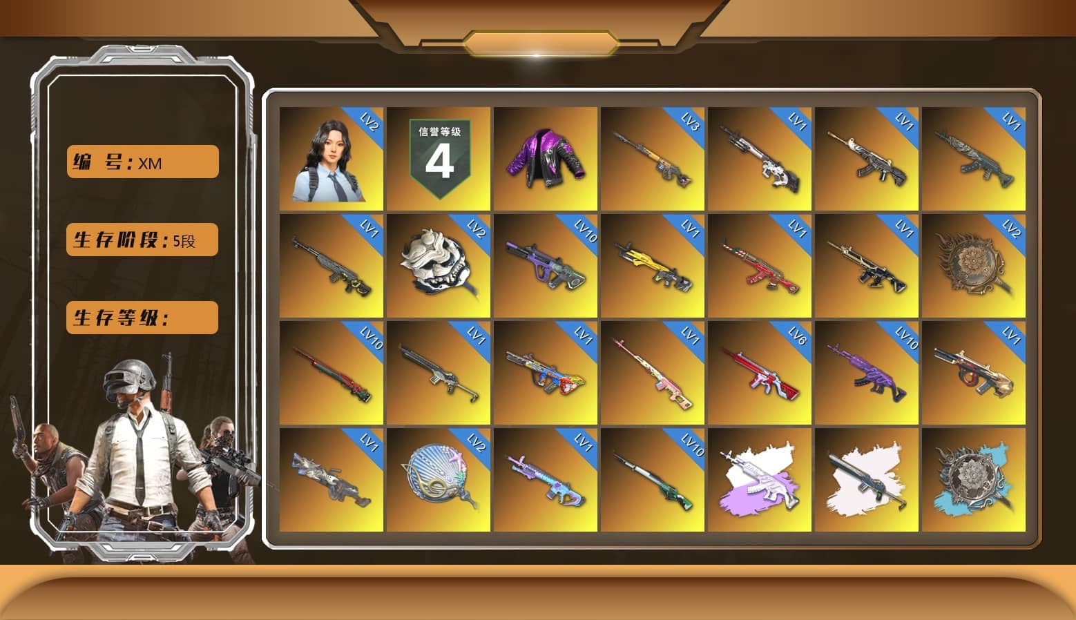 Rest in Pink — Dragunov [1], Purple Smoke Grenade, Blue Smoke Grenade, Emerald Smoke Grenade, Magenta Smoke Grenade, Yellow Fog of Fury — M79, Hi-top Trainers (Red), Duncan's Infiltrator Handwraps, Harley Quinn's Hair, The Joker's Hair, «Chiron» Sports Car, «Countach LPI 800-4» Sports Car, «V12 Vantage Roadster (Luxe)» Sports Car, «DBX707» SUV, Chamber of Triumph, Showroom, Weapons Shrine, Jonathan Kamau, 9S's Hairstyle, Snow Glasses, PGC 2021 Contingent Chaos Mask, The Joker's Hair, PLAYERUNKNOWN's Bandana, Heavy Fur Coat (Black), Polar Bear Feet, Rash Beixli Xtra Tough Jacket, Harley Quinn's Hair, Hairstyle PGI.S, Rash Beixli Xtra Tough Jacket, Harley Quinn's Makeup, PML 2019 Phase 2 Jacket, XingHun's Tiger Strike Jacket, XingHun's Tiger Strike Pants, NPL 2019 Phase 2 Jacket, Sideshow Bear Feet, XiongDi Hoodie, NH-Esports Jacket, StreamerOne, GPT 2025 Four Angry Men Jacket, Full Autumn — M416, Silver Plate — M416, Gold Plate — M416, PGI.S Colorshift — Beryl M762, NH-ESPORTS - Beryl M762, Forever's S1897, Crash Test Handwraps, Diva Glasses (White), DOUYU T-shirt, Esports IGL Shirt, Esports Chicken Dinner Shirt, «DBX707» SUV