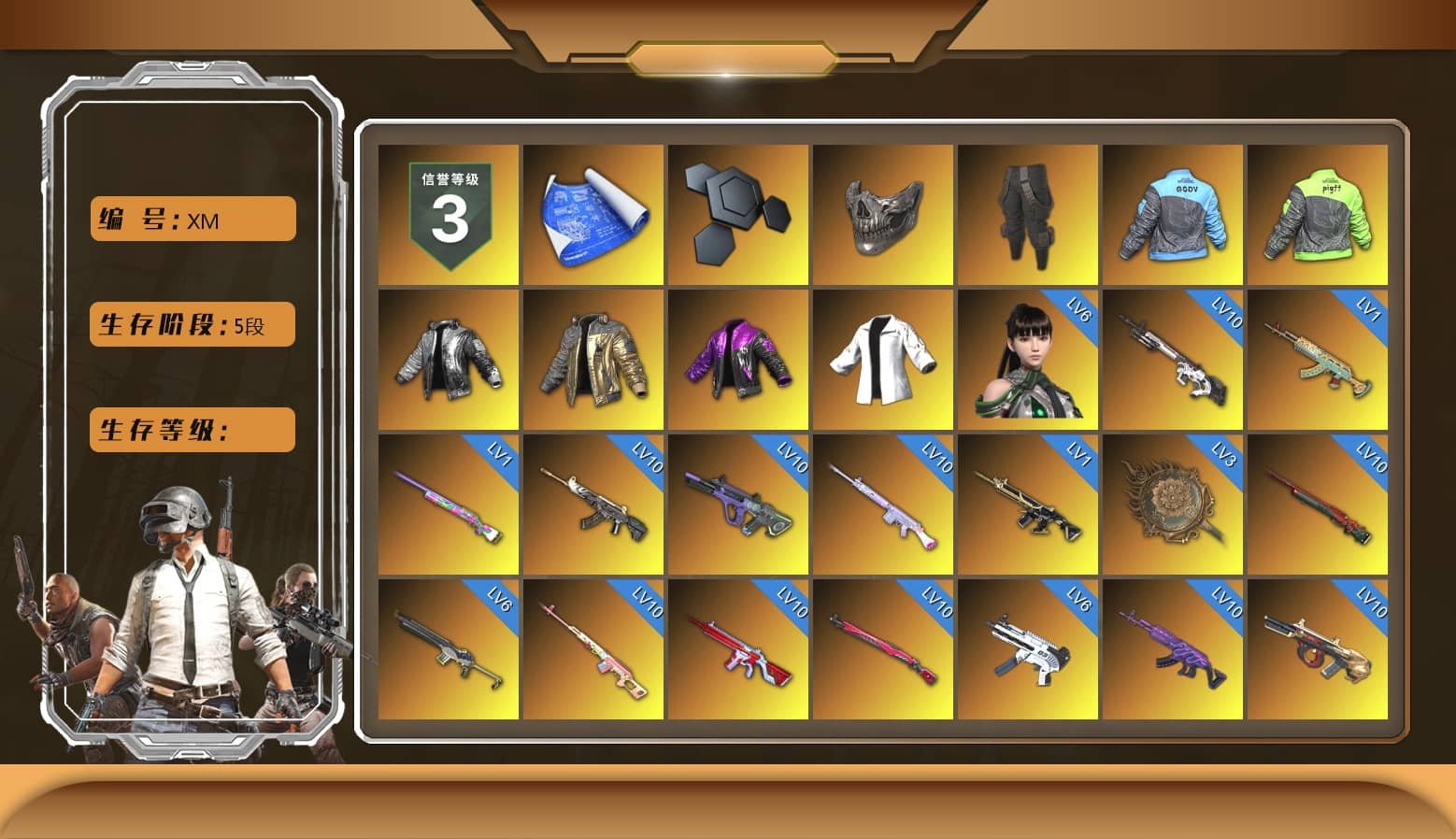 Rest in Pink — Dragunov [MAX], Reaper Mask, Survivalist Slacks, Wanyoo Jacket, Douyu Biker Jacket, Siren — Pan (Pink), Obscura - Mk12 (Silver Fuchsia), Absolute Zero - Groza (Yellow Coral), Void — Pan (Yellow Orange), Blue Smoke Grenade, Emerald Smoke Grenade, Magenta Smoke Grenade, Orange Fog of Fury — M79, Yellow Fog of Fury — M79, Purple Magical Mist — M79, Blue Magical Mist — M79, Hi-top Trainers (Red), Duncan's Infiltrator Handwraps, «Panamera Turbo S» Sedan, «911 Carrera GTS» Sports Car, «Cayenne Turbo GT» SUV, «V12 Vantage Roadster» Sports Car, «DBX707» SUV, Chamber of Triumph, Jonathan Kamau, 9S's Hairstyle, Snow Glasses, PGC 2021 Contingent Chaos Mask, Demon Biker Horns, Bright Moon Maru Pants, Polar Bear Feet, Rash Beixli Xtra Tough Jacket, aespa Stage, Harley Quinn's Hair, Rash Beixli Xtra Tough Jacket, Wanyoo Tracksuit Top, Desolate Warehouse, PML 2019 Phase 2 Jacket, aespa NINGNING, XingHun's Tiger Strike Jacket, XingHun's Tiger Strike Pants, Sideshow Bear Feet, Exquisite Pants, StreamerOne, GPT 2025 Four Angry Men Jacket, Training Jacket (Green), Full Autumn — M416, aespa KARINA, aespa WINTER, aespa GISELLE, Refined Aeolus — Vector, Blue Thunder Gloves, 2018 PUBG ALL-STAR T-shirt (Korean), GLL Grand Slam Sweatshirt, HUYA T-shirt, DOUYU T-shirt, «DBX707» SUV