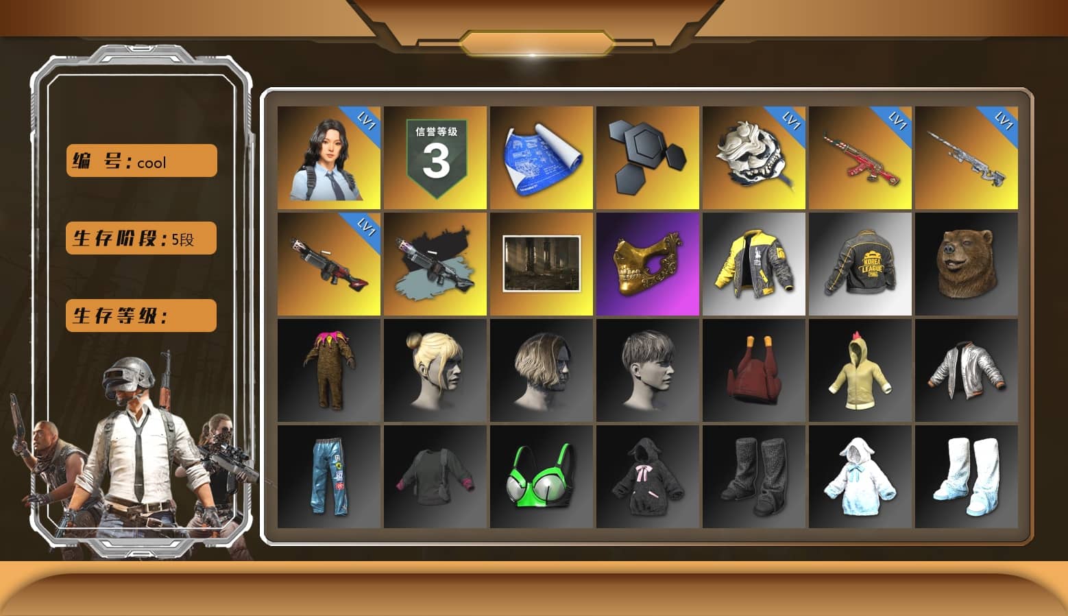 PGC 2021 Contingent Chaos Mask, Nostalgia, PKL 2019 Phase 2 Jacket, Sideshow Bear Feet, Full Autumn — M416