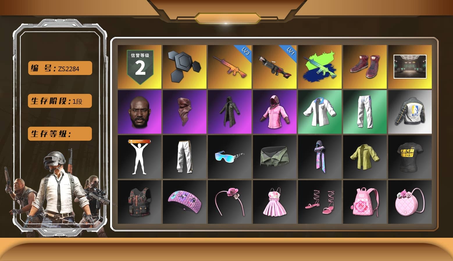 Hi-top Trainers (Red), Jonathan Kamau, PLAYERUNKNOWN's Bandana, Heavy Fur Coat (Black), Rash Beixli Xtra Tough Jacket, Rash Beixli Xtra Tough Jacket, XingHun's Tiger Strike Jacket, XingHun's Tiger Strike Pants, NPL 2019 Phase 2 Jacket, Exquisite Pants, StreamerOne