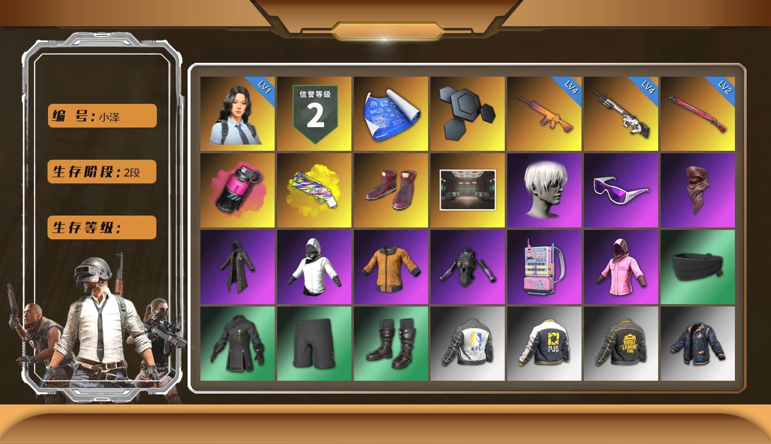 Magenta Smoke Grenade, Yellow Fog of Fury — M79, Hi-top Trainers (Red), 9S's Hairstyle, Snow Glasses, PLAYERUNKNOWN's Bandana, Heavy Fur Coat (Black), Rash Beixli Xtra Tough Jacket, Rash Beixli Xtra Tough Jacket, NPL 2019 Phase 2 Jacket, PJS 2019 Phase 2 Jacket, PKL 2019 Phase 2 Jacket, Full Autumn — M416