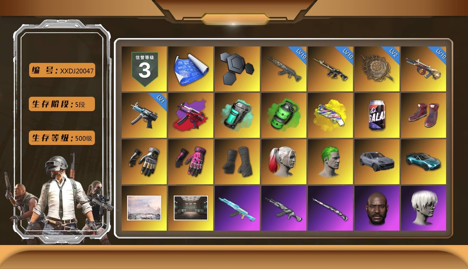 Teal Smoke Grenade, Emerald Smoke Grenade, Yellow Fog of Fury — M79, Hi-top Trainers (Red), Swagger's Gloves, Hambinooo's Gloves, Duncan's Infiltrator Handwraps, Harley Quinn's Hair, The Joker's Hair, «Cayenne Turbo GT» SUV, «V12 Vantage Roadster (Luxe)» Sports Car, Ashek's AKM, Jonathan Kamau, 9S's Hairstyle, Snow Glasses, PGC 2021 Contingent Chaos Mask, Demon Biker Horns, PLAYERUNKNOWN's Bandana, Heavy Fur Coat (Black), Polar Bear Feet, SkipNhO's SLR, Escapee Jacket, Jailbird T-Shirt, Rash Vest, Rash Beixli Xtra Tough Jacket, Harley Quinn's Hair, Rash Beixli Xtra Tough Jacket, Ghosted — AKM, Ghosted — Kar98k, Harley Quinn's Makeup, PGI 2018 «Four Angry Men» Hoodie, PEL 2019 Phase 2 Jacket, XingHun's Tiger Strike Jacket, XingHun's Tiger Strike Pants, NPL 2019 Phase 2 Jacket, Sideshow Bear Feet, Exquisite Pants, NH-Esports Jacket, StreamerOne, Full Autumn — M416, Wakgood's M416, 17SHOU's Beryl M762, NH-ESPORTS - Beryl M762, Silver Plate — Mini14, Wakgood's AWM, MOZZ's M24, Crash Test Handwraps, Diva Glasses (White), Rose-tinted Glasses, shroud's Cloth Mask, 2018 PUBG ALL-STAR T-shirt (Korean), GLL Grand Slam Sweatshirt, Esports IGL Shirt, Esports Chicken Dinner Shirt, PKL Shorts, Zerator's Pleated Skirt