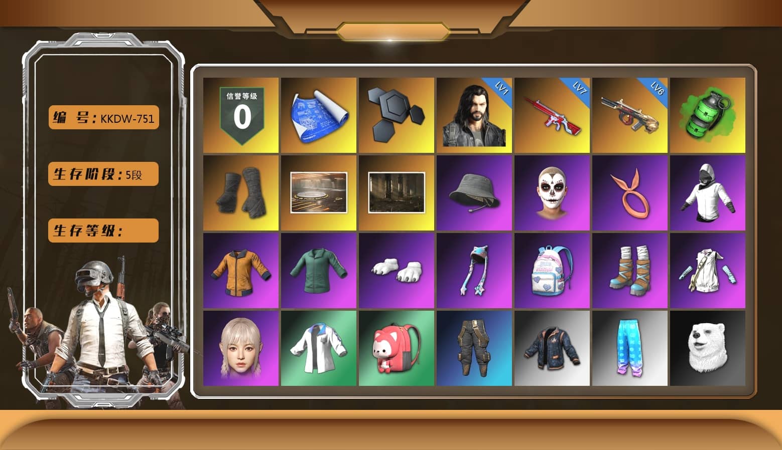 Emerald Smoke Grenade, Duncan's Infiltrator Handwraps, Showroom, La Catrina Makeup, Polar Bear Feet, Harley Quinn's Hair, Rash Beixli Xtra Tough Jacket, Nostalgia, PUBG X NEWJEANS DANIELLE SET, XingHun's Tiger Strike Jacket, Exquisite Pants, XiongDi Hoodie, StreamerOne, Full Autumn — M416, Bengal Blade - SCAR-L, DOUYU T-shirt, Esports IGL Shirt