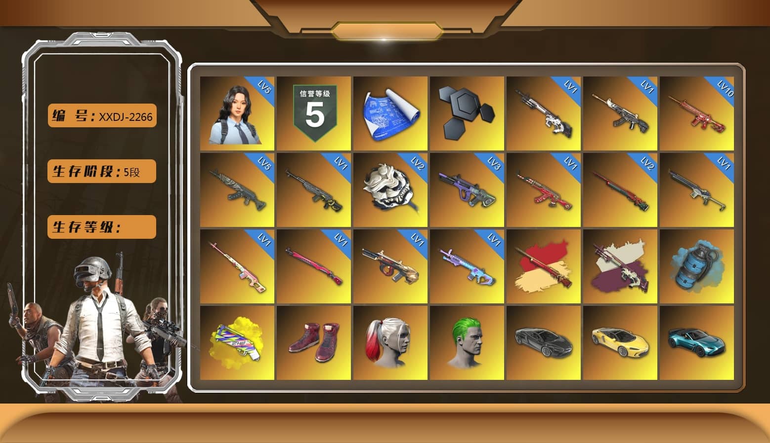 Rest in Pink — Dragunov [1], Azure Smoke Grenade, Yellow Fog of Fury — M79, Hi-top Trainers (Red), Harley Quinn's Hair, The Joker's Hair, «McLaren GT Elite» Sports Car, «V12 Vantage Roadster (Luxe)» Sports Car, «DBX707» SUV, «Panigale V4 S (Jaded)» Motorcycle, «Panigale V4 S (Twilight Torque)» Motorcycle, «Panigale V4 S (Pitch Black)» Motorcycle, PUBG x NewJeans Stage, Showroom, Jonathan Kamau, PGC 2021 Contingent Chaos Mask, Demon Biker Horns, The Joker's Hair, PLAYERUNKNOWN's Bandana, Heavy Fur Coat (Black), Polar Bear Feet, Rash Beixli Xtra Tough Jacket, Harley Quinn's Hair, Rash Beixli Xtra Tough Jacket, Harley Quinn's Makeup, PML 2019 Phase 2 Jacket, PUBG X NEWJEANS DANIELLE SET, NH-Esports Jacket, StreamerOne, Full Autumn — M416, NH-ESPORTS - Beryl M762, Diva Glasses (White), «DBX707» SUV