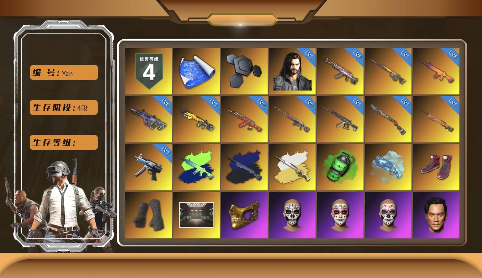 Final Serenade — M24 (Blue Black), Emerald Smoke Grenade, Blue Magical Mist — M79, Hi-top Trainers (Red), Duncan's Infiltrator Handwraps, PGC 2021 Contingent Chaos Mask, PLAYERUNKNOWN's Bandana, Heavy Fur Coat (Black), Rash Beixli Xtra Tough Jacket, Harley Quinn's Hair, Rash Beixli Xtra Tough Jacket, NPL 2019 Phase 2 Jacket, Festive Gloves (Red)