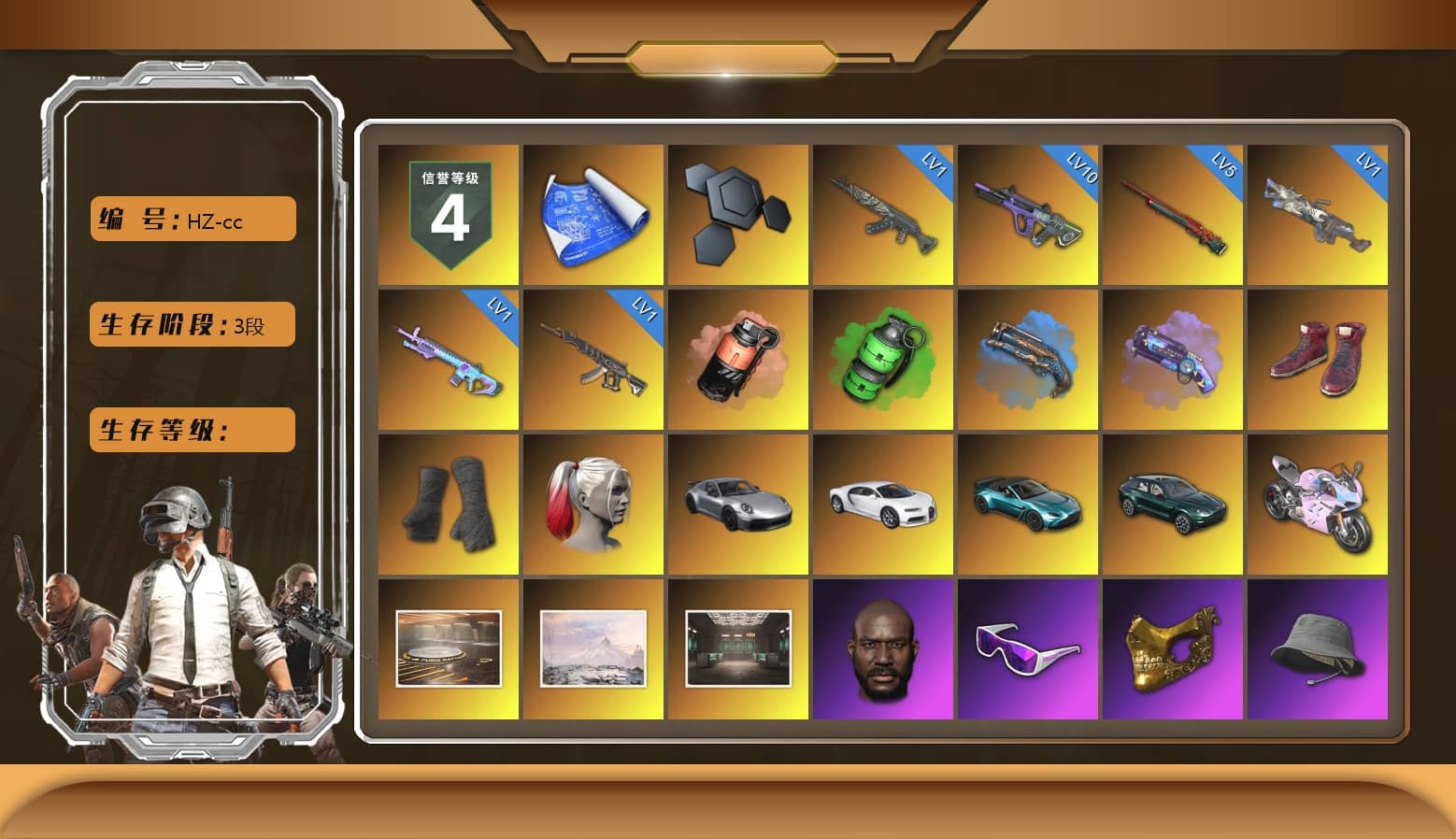 Coral Smoke Grenade, Emerald Smoke Grenade, Blue Fog of Fury — M79, Purple Magical Mist — M79, Hi-top Trainers (Red), Duncan's Infiltrator Handwraps, Harley Quinn's Hair, «911 Carrera GTS» Sports Car, «Chiron» Sports Car, «V12 Vantage Roadster (Luxe)» Sports Car, «DBX707» SUV, «Panigale V4 S (Twilight Torque)» Motorcycle, Showroom, Jonathan Kamau, Snow Glasses, PGC 2021 Contingent Chaos Mask, Demon Biker Horns, PLAYERUNKNOWN's Bandana, Heavy Fur Coat (Black), Polar Bear Feet, Rash Beixli Xtra Tough Jacket, aespa Stage, Harley Quinn's Hair, Rash Beixli Xtra Tough Jacket, Harley Quinn's Makeup, XingHun's Tiger Strike Jacket, XingHun's Tiger Strike Pants, Sideshow Bear Feet, StreamerOne, Full Autumn — M416, aespa KARINA, Festive Gloves (Red), Diva Glasses (White), «DBX707» SUV