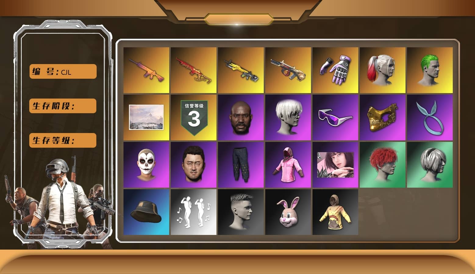 Yule Sleigh — Mini14, Minotaur — AUG, Trick-or-treat — M416, Bunny Patrol — Mk12, 9S's Hairstyle, Harley Quinn's Hair, The Joker's Hair, Rash Beixli Xtra Tough Jacket, Bright Moon Maru Pants, Jonathan Kamau, La Catrina Makeup, Kansas Headband, PGC 2021 Contingent Chaos Mask, Snow Glasses, Rash Beixli Xtra Tough Jacket, Heybox Gloves