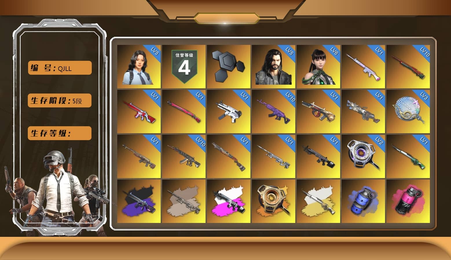 Obscura - Mk12 (Silver Fuchsia), Void — Pan (Yellow Orange), Blue Smoke Grenade, Magenta Smoke Grenade, Yellow Fog of Fury — M79, Purple Magical Mist — M79, Duncan's Infiltrator Handwraps, «Panamera Turbo S» Sedan, «911 Carrera GTS» Sports Car, «Cayenne Turbo GT» SUV, «Chiron» Sports Car, «Countach LPI 800-4» Sports Car, «V12 Vantage Roadster» Sports Car, «Panigale V4 S (Jaded)» Motorcycle, «Panigale V4 S (Pitch Black)» Motorcycle, Chamber of Triumph, Showroom, Weapons Shrine, Jonathan Kamau, PGC 2021 Contingent Chaos Mask, Demon Biker Horns, Polar Bear Feet, Rash Beixli Xtra Tough Jacket, aespa Stage, Harley Quinn's Hair, Rash Beixli Xtra Tough Jacket, Nostalgia, PUBG X NEWJEANS DANIELLE SET, aespa NINGNING, XingHun's Tiger Strike Jacket, XingHun's Tiger Strike Pants, Sideshow Bear Feet, Exquisite Pants, XiongDi Hoodie, StreamerOne, GPT 2025 Four Angry Men Jacket, Training Jacket (Green), Full Autumn — M416, aespa KARINA, aespa WINTER, aespa GISELLE, Blue Thunder Gloves, Diva Glasses (White), 2018 PUBG ALL-STAR T-shirt (Korean), GLL Grand Slam Sweatshirt, DOUYU T-shirt