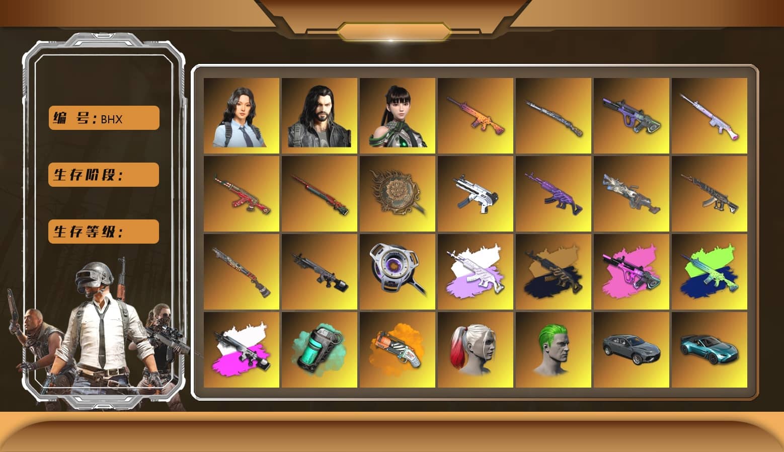 Obscura - Mk12 (Silver Fuchsia), Teal Smoke Grenade, Orange Fog of Fury — M79, Hi-top Trainers (Red), Harley Quinn's Hair, The Joker's Hair, «V12 Vantage Roadster (Luxe)» Sports Car, «Panigale V4 S (Jaded)» Motorcycle, PUBG x NewJeans Stage, Chamber of Triumph, Jonathan Kamau, 9S's Hairstyle, Snow Glasses, PGC 2021 Contingent Chaos Mask, Kansas Headband, The Joker's Hair, PLAYERUNKNOWN's Bandana, Heavy Fur Coat (Black), Polar Bear Feet, Rash Beixli Xtra Tough Jacket, aespa Stage, Harley Quinn's Hair, Rash Beixli Xtra Tough Jacket, Harley Quinn's Makeup, PUBG X NEWJEANS DANIELLE SET, aespa NINGNING, XingHun's Tiger Strike Jacket, XingHun's Tiger Strike Pants, Sideshow Bear Feet, StreamerOne, Training Jacket (Green), aespa KARINA, aespa WINTER, aespa GISELLE, Blue Thunder Gloves, Diva Glasses (White)