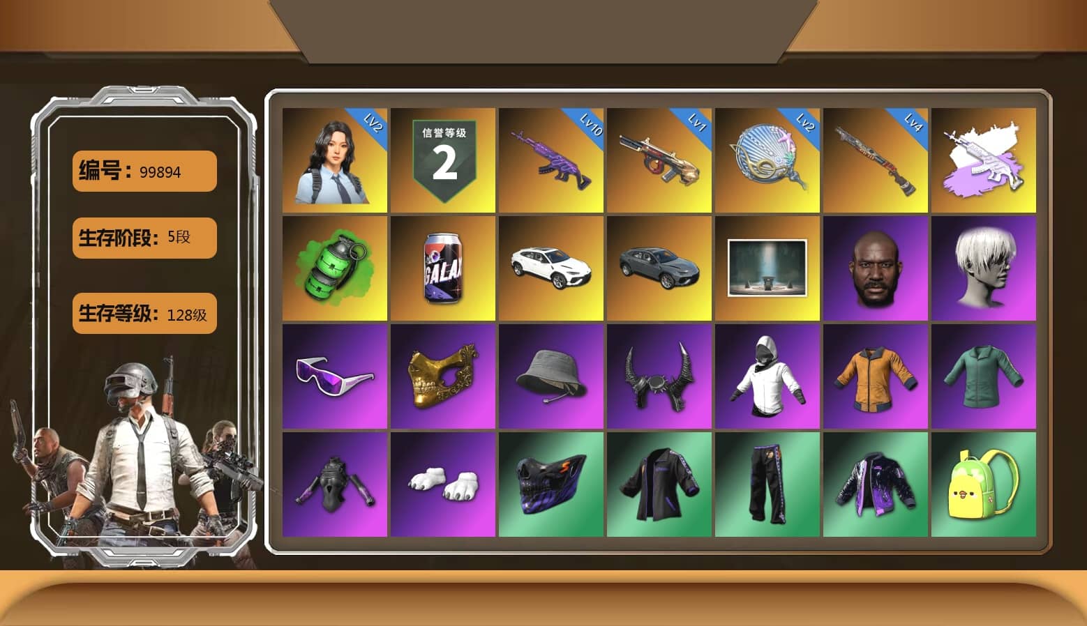 Emerald Smoke Grenade, Chamber of Triumph, Jonathan Kamau, 9S's Hairstyle, Snow Glasses, PGC 2021 Contingent Chaos Mask, Demon Biker Horns, Polar Bear Feet, Harley Quinn's Hair, NPL 2019 Phase 2 Jacket, XiongDi Hoodie, StreamerOne, Full Autumn — M416, Sideshow Bear Feet