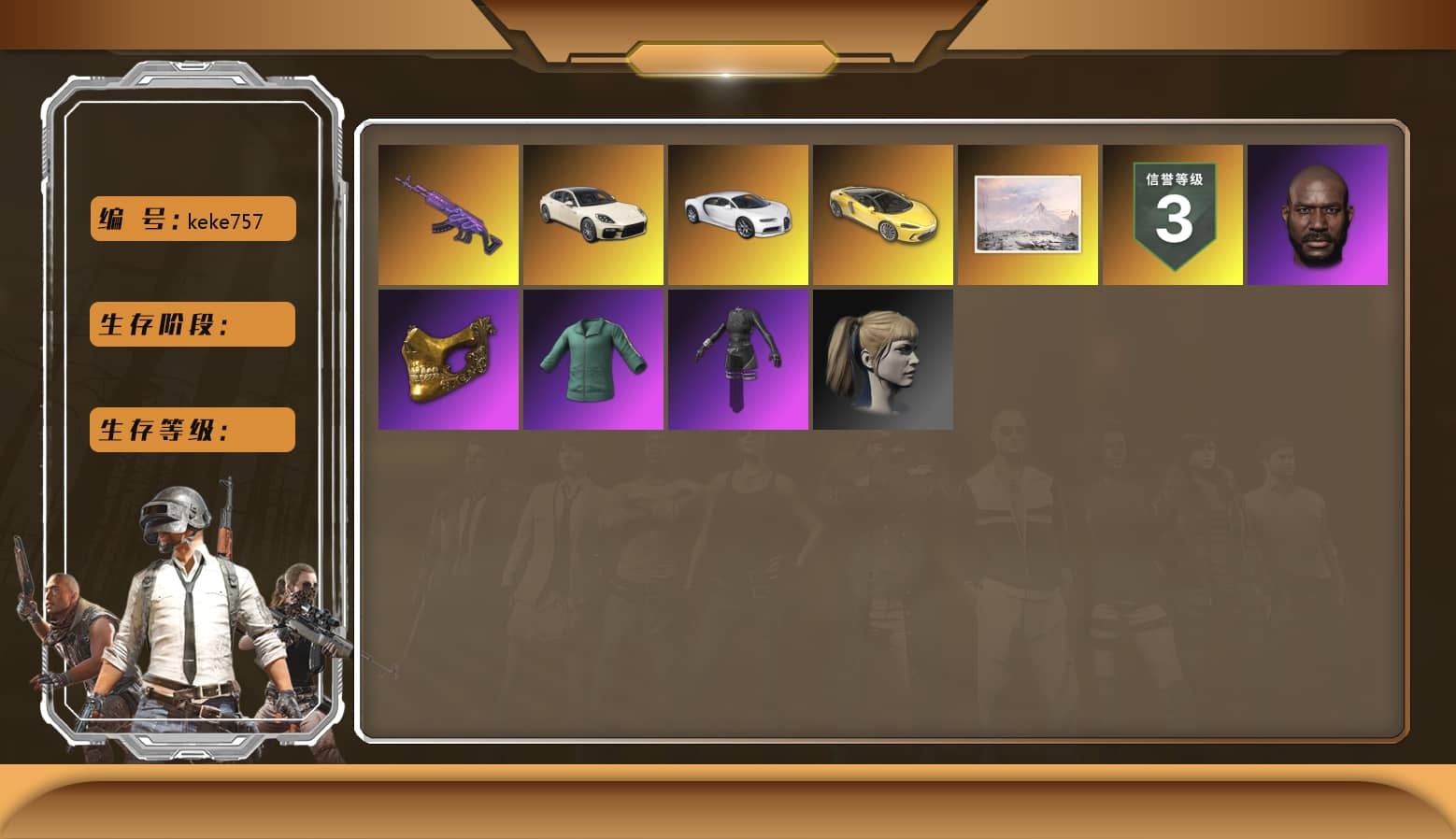 Medusa — Beryl M762, «Chiron» Sports Car, Harley Quinn's Hair, Jonathan Kamau, PGC 2021 Contingent Chaos Mask, aespa Stage, «Chiron» Sports Car, «Panamera Turbo S» Sedan