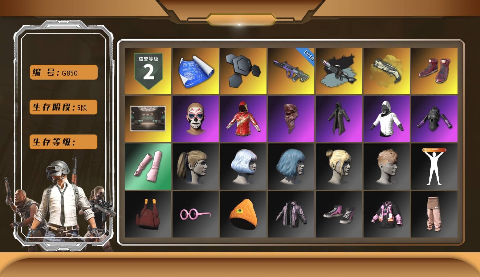 Ivory Fog of Fury — M79, Hi-top Trainers (Red), PLAYERUNKNOWN's Bandana, Heavy Fur Coat (Black), Harley Quinn's Hair, StreamerOne, Festive Gloves (Red), Blue Thunder Gloves
