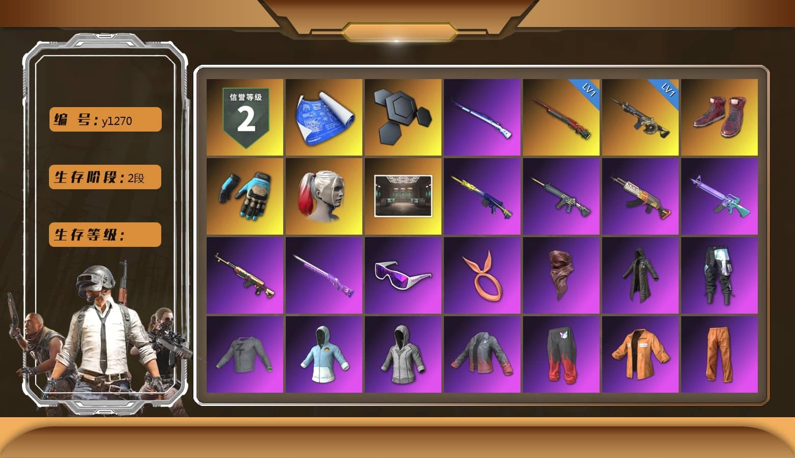 Hi-top Trainers (Red), Ashek's Gloves, Harley Quinn's Hair, chocoTaco's Beryl M762, Lumi's Kar98k, Snow Glasses, PLAYERUNKNOWN's Bandana, Heavy Fur Coat (Black), Escapee Jacket, Jailbird T-Shirt, Rash Vest, fuffenz's SLR, Pirate KIM's M416, MadDog — M16A4, Pirate KIM's SKS, JennaJulien's M24, Ryan the Lion Hoodie, Sacriel's Hoodie, Lil_Lexi's Pants, Exquisite Pants, XingHun's Hoodie, Xinghun's Tracksuit Pants, Full Autumn — M416, Wakgood's M416, Crimson Snowflake - QBZ, PGI.S Colorshift — Beryl M762, XingHun's AKM, Bengal Blade - SCAR-L, Elegant - G36C, Silver Plate — Mini14, Sacriel's Kar98k, Wakgood's AWM, Dahmien7's Champion Pan, Diva Glasses (White), Rose-tinted Glasses, Sacriel's Cloth Mask, shroud's Cloth Mask, Heavy Fur Coat (Black), Zerator's Pleated Skirt