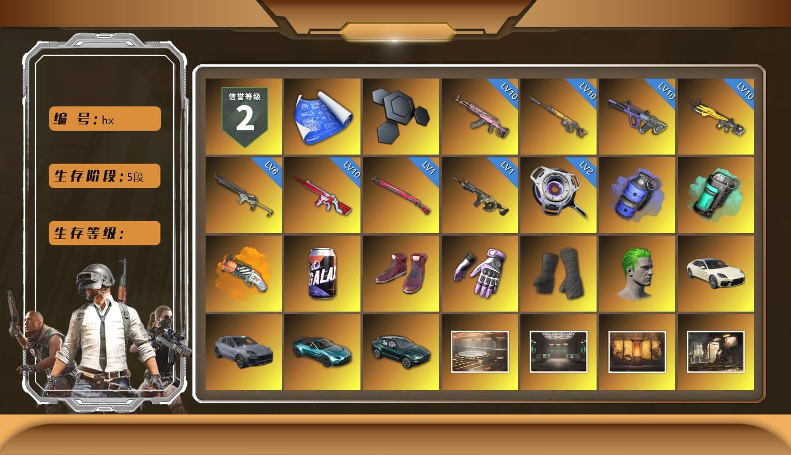 Blue Smoke Grenade, Teal Smoke Grenade, Orange Fog of Fury — M79, Hi-top Trainers (Red), Heybox Gloves, Duncan's Infiltrator Handwraps, The Joker's Hair, «Panamera Turbo S» Sedan, «Cayenne Turbo GT» SUV, «V12 Vantage Roadster (Luxe)» Sports Car, «DBX707» SUV, Showroom, Weapons Shrine, Jonathan Kamau, 9S's Hairstyle, Snow Glasses, PGC 2021 Contingent Chaos Mask, Demon Biker Horns, The Joker's Hair, PLAYERUNKNOWN's Bandana, Heavy Fur Coat (Black), Polar Bear Feet, Rash Beixli Xtra Tough Jacket, aespa Stage, Harley Quinn's Hair, Rash Beixli Xtra Tough Jacket, Desolate Warehouse, Nostalgia, PEL 2019 Phase 2 Jacket, PUBG X NEWJEANS DANIELLE SET, XingHun's Tiger Strike Jacket, XingHun's Tiger Strike Pants, Sideshow Bear Feet, StreamerOne, Full Autumn — M416, aespa WINTER, aespa GISELLE, 17SHOU's Beryl M762, Refined Aeolus — Vector, Crash Test Handwraps, DOUYU T-shirt, Esports IGL Shirt, Esports Chicken Dinner Shirt, «DBX707» SUV