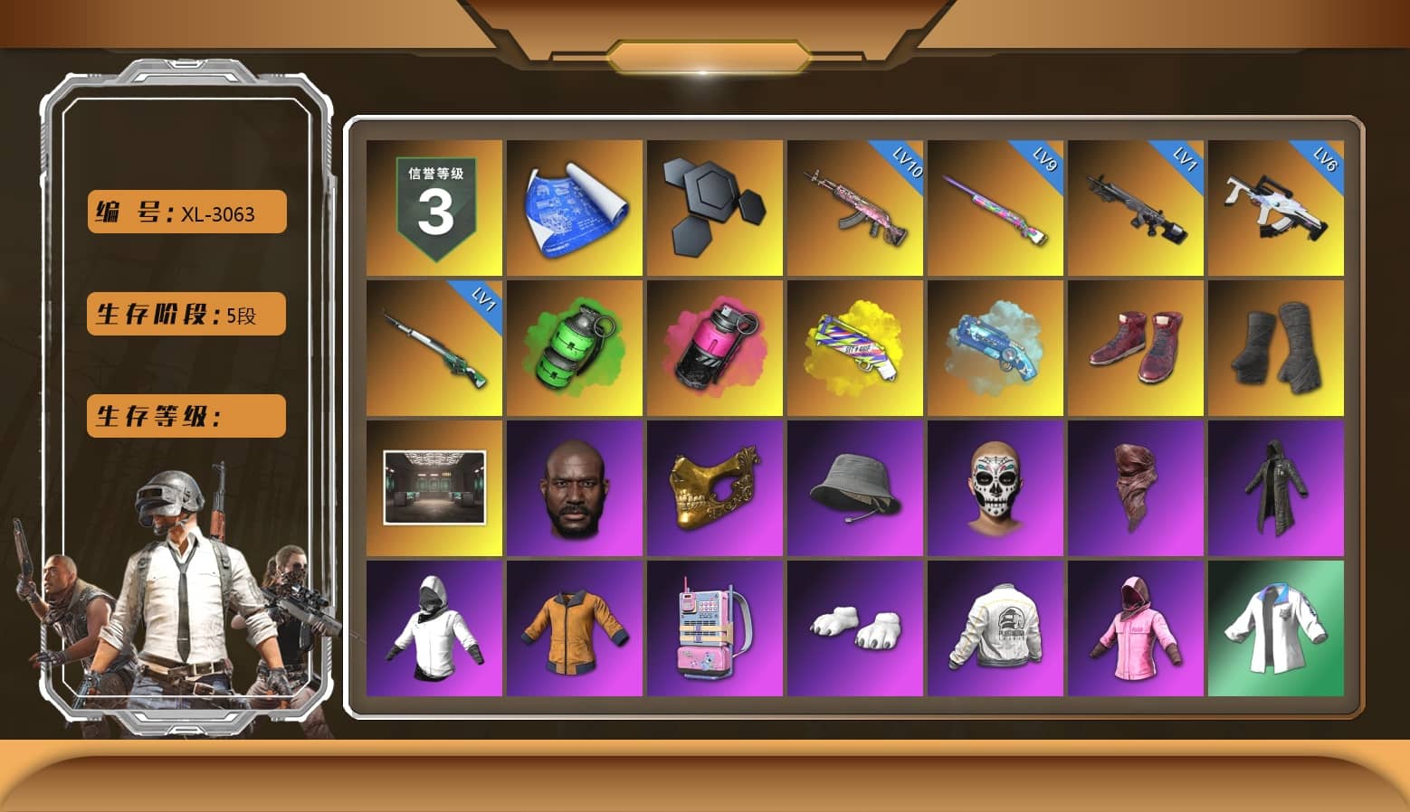 Emerald Smoke Grenade, Magenta Smoke Grenade, Yellow Fog of Fury — M79, Blue Magical Mist — M79, Hi-top Trainers (Red), Duncan's Infiltrator Handwraps, Jonathan Kamau, PGC 2021 Contingent Chaos Mask, PLAYERUNKNOWN's Bandana, Heavy Fur Coat (Black), Polar Bear Feet, Rash Beixli Xtra Tough Jacket, Harley Quinn's Hair, Rash Beixli Xtra Tough Jacket, PEL 2019 Phase 2 Jacket, XingHun's Tiger Strike Jacket, XingHun's Tiger Strike Pants, PKL 2019 Phase 2 Jacket, Sideshow Bear Feet, StreamerOne, «Chiron» Sports Car